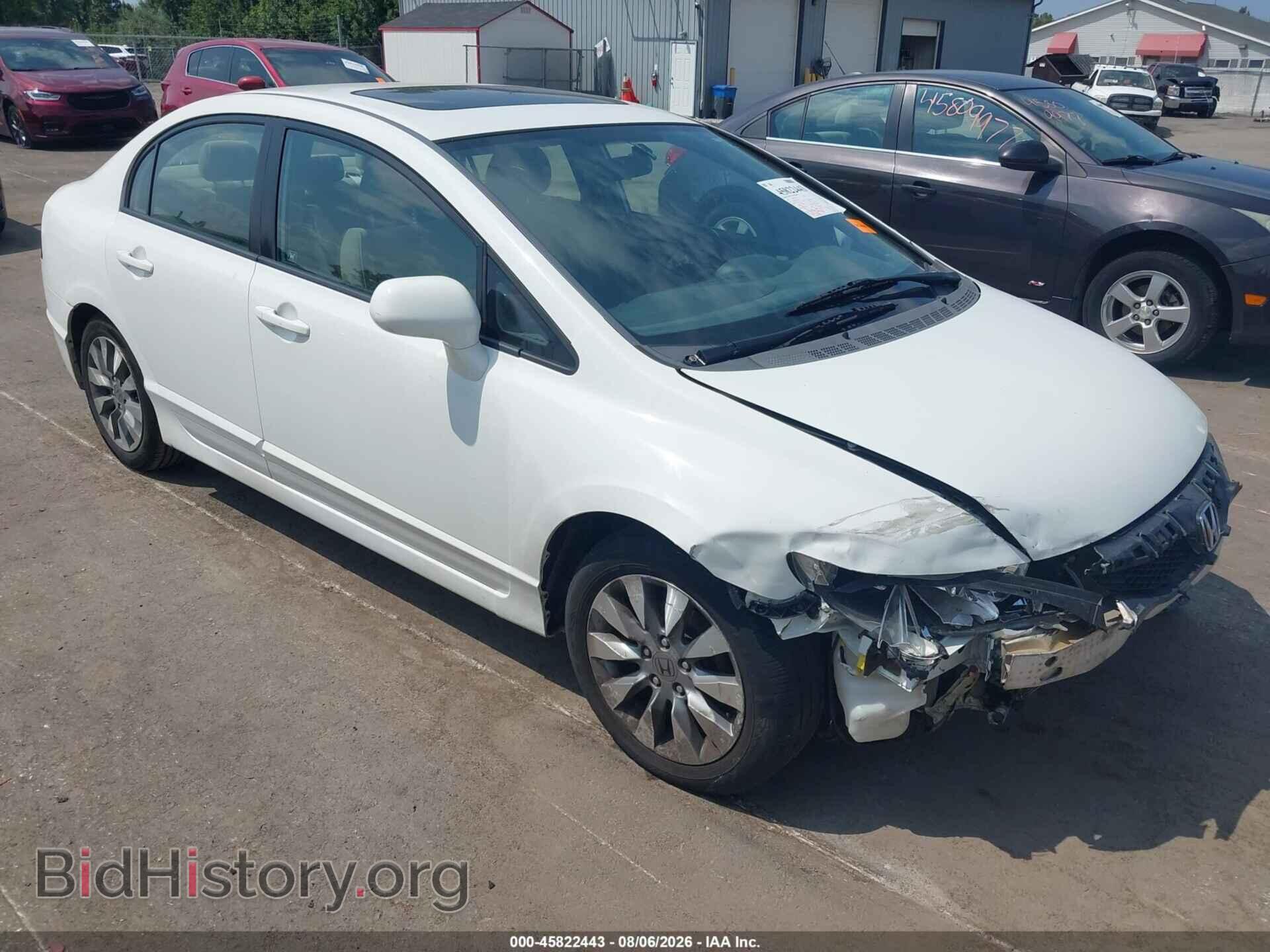 Фотография 2HGFA1F87AH534721 - HONDA CIVIC 2010