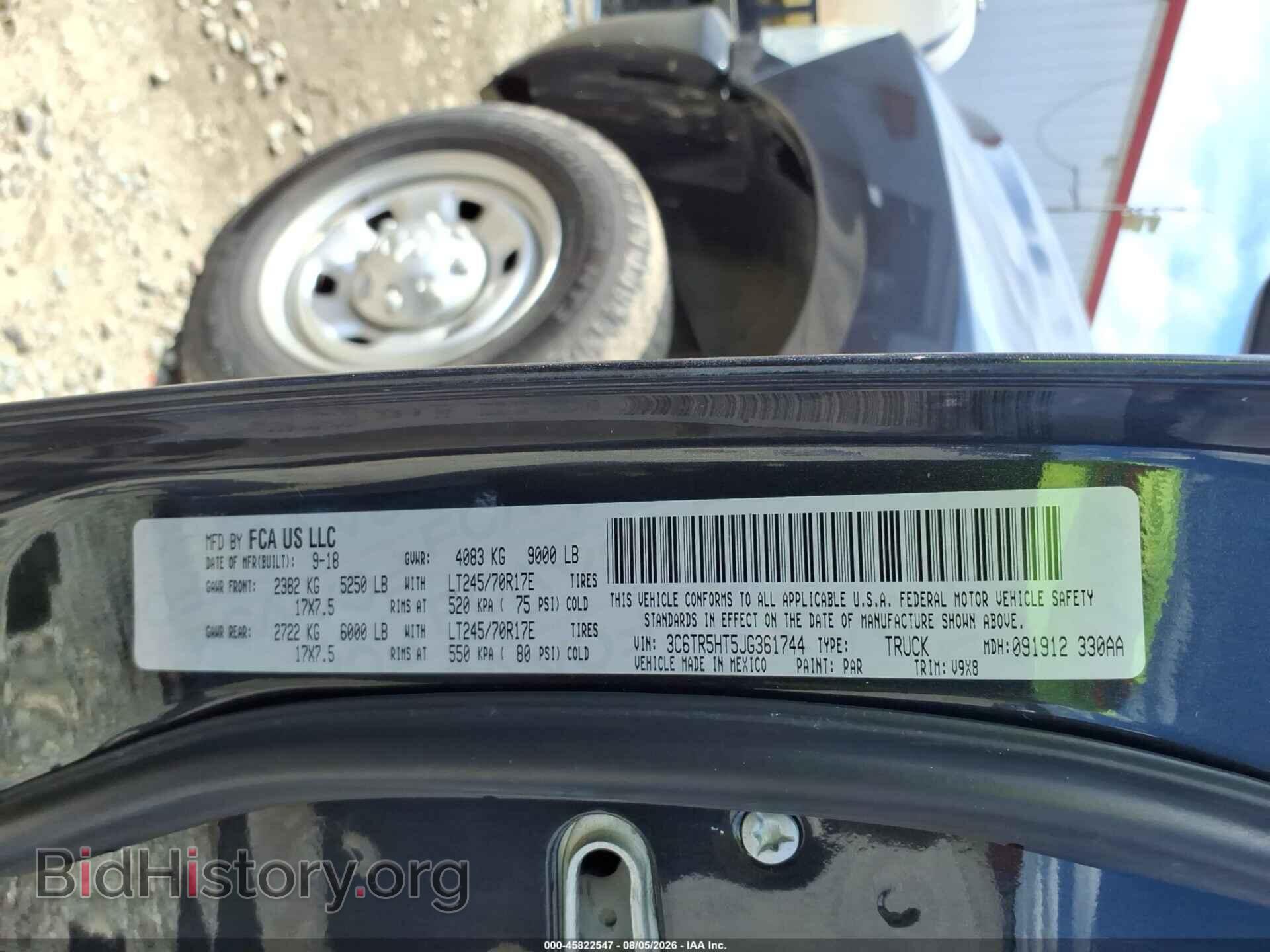 2018 RAM 2500 - VIN: 3C6TR5HT5JG361744 - Photo 9