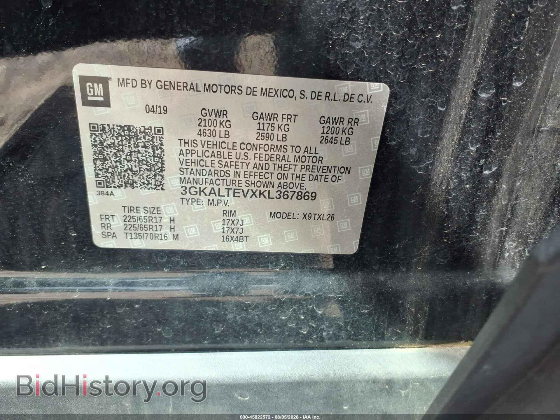2019 GMC TERRAIN - VIN: 3GKALTEVXKL367869 - Photo 9
