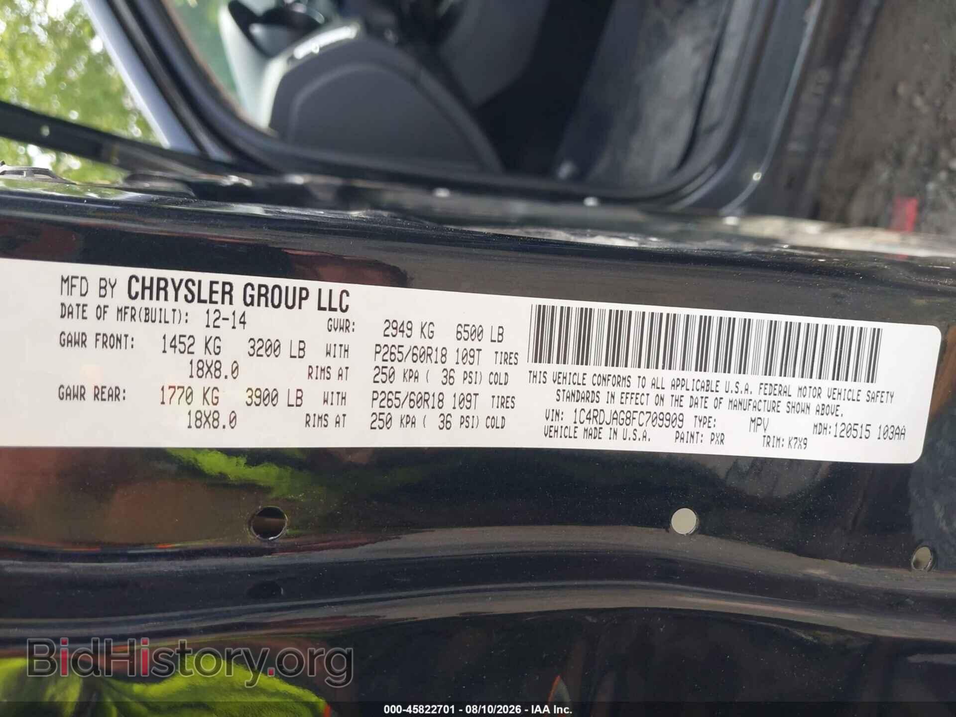 2015 DODGE DURANGO - VIN: 1C4RDJAG8FC709909 - Photo 9