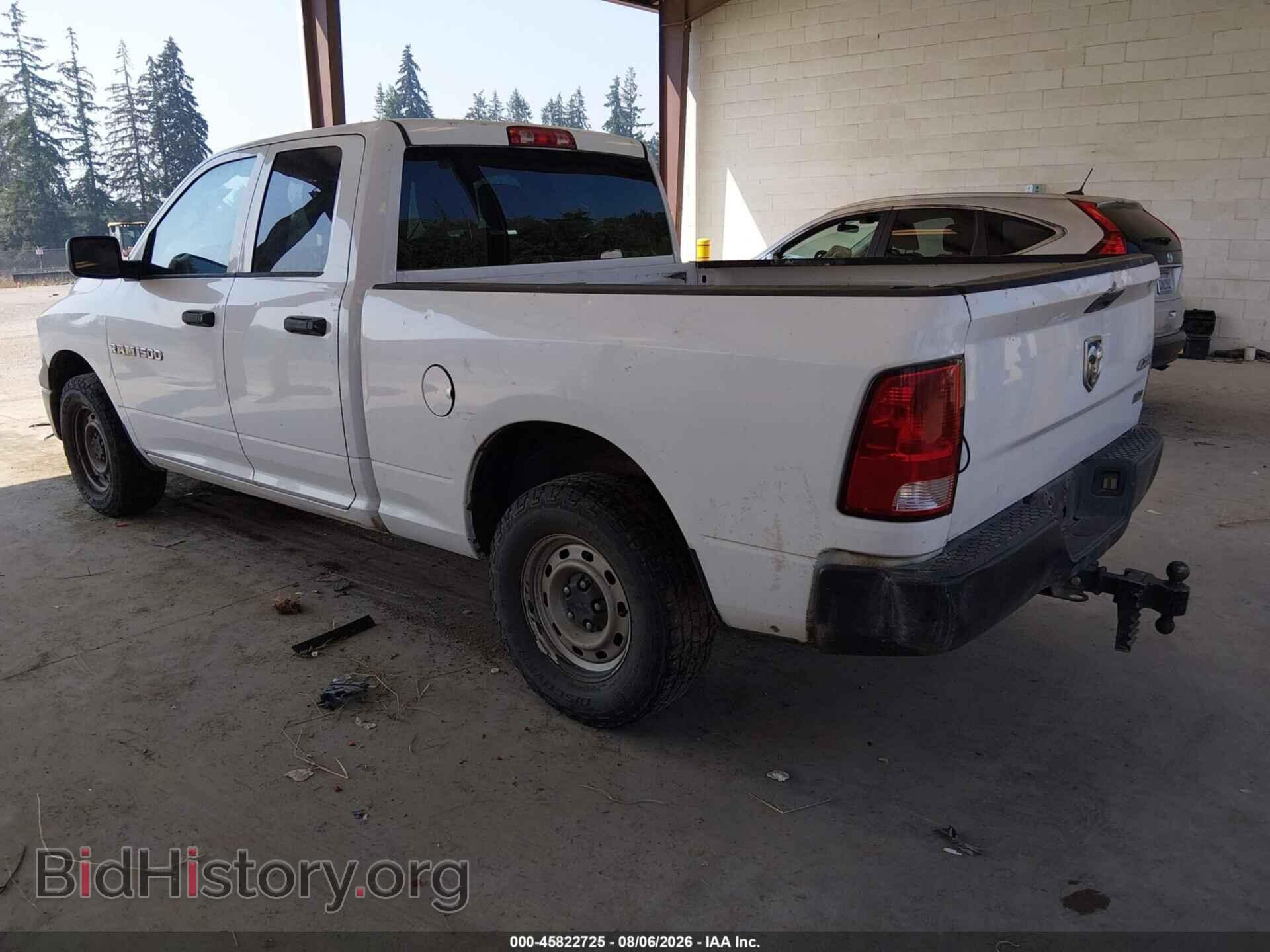 2012 RAM 1500 - VIN: 1C6RD7FP6CS265594 - Photo 3