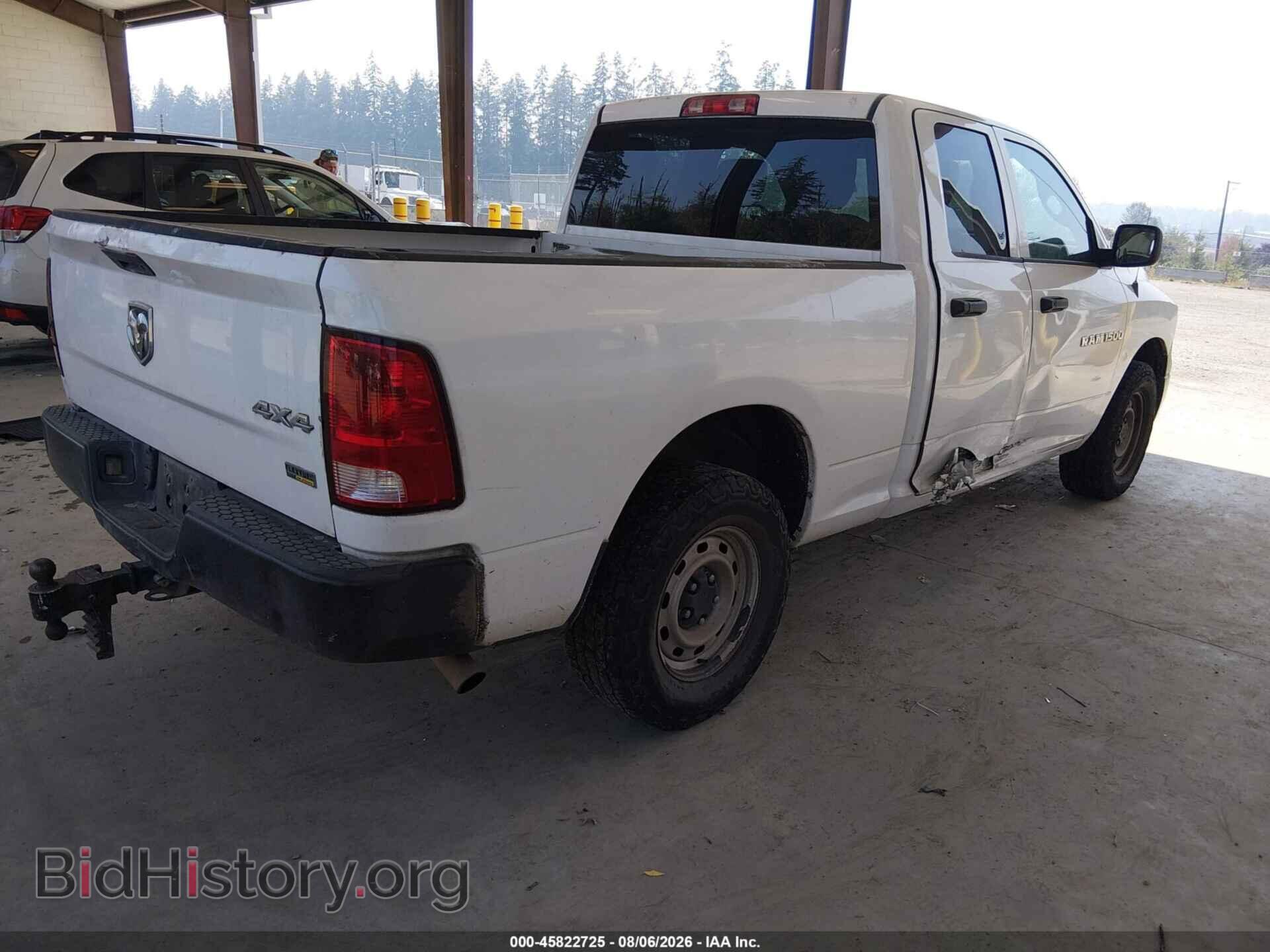 2012 RAM 1500 - VIN: 1C6RD7FP6CS265594 - Photo 4