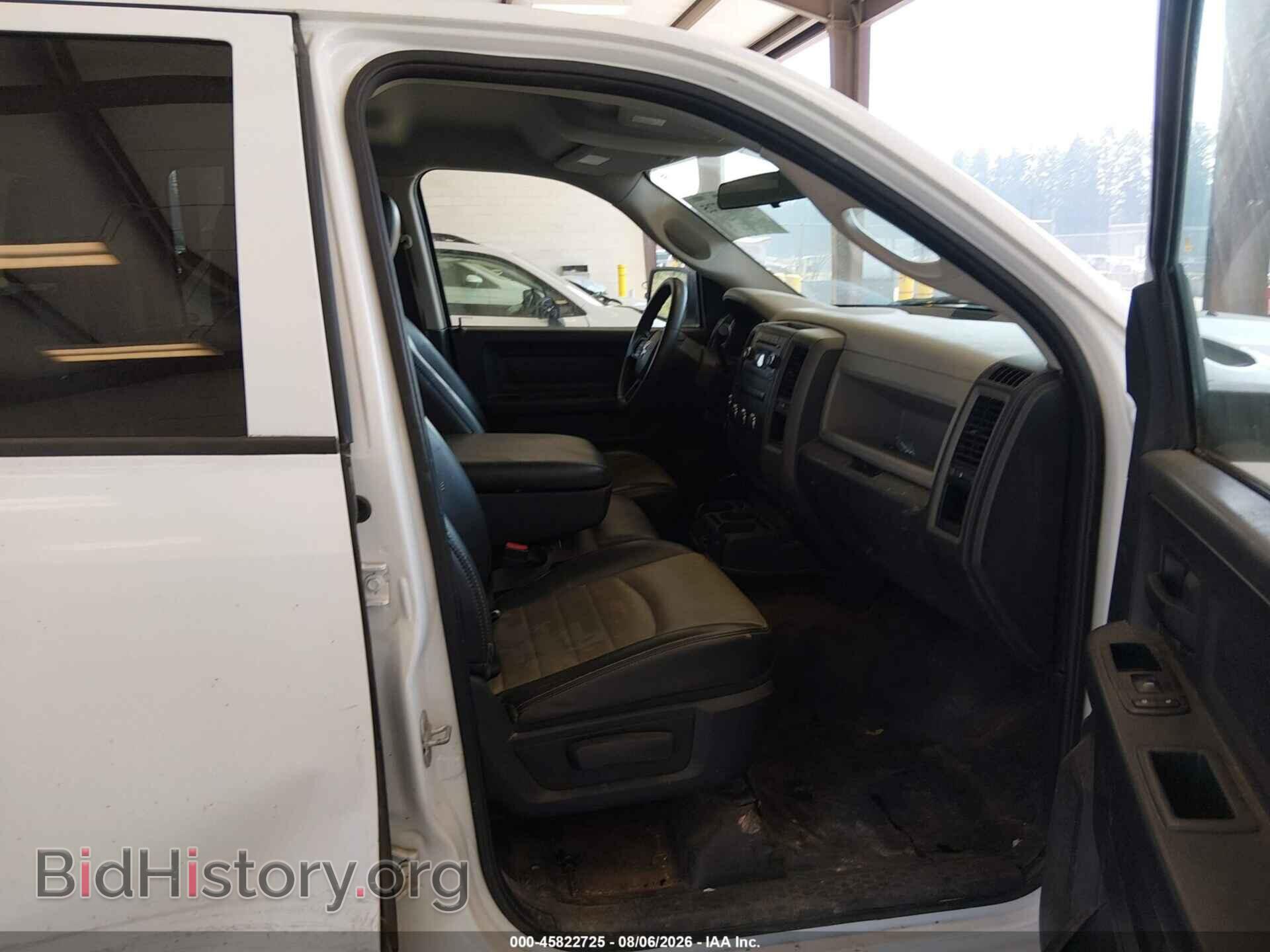 2012 RAM 1500 - VIN: 1C6RD7FP6CS265594 - Photo 5