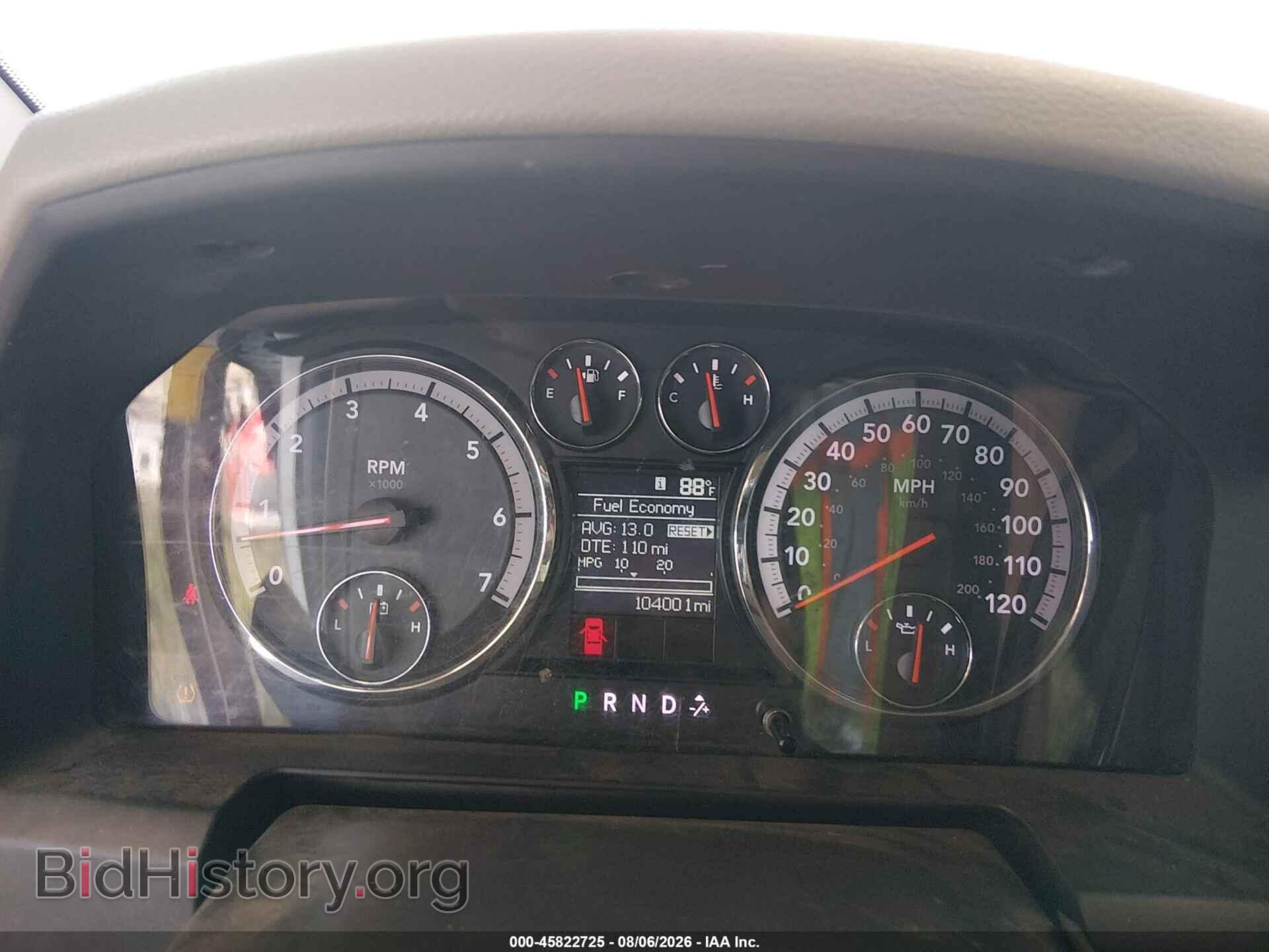 2012 RAM 1500 - VIN: 1C6RD7FP6CS265594 - Photo 7