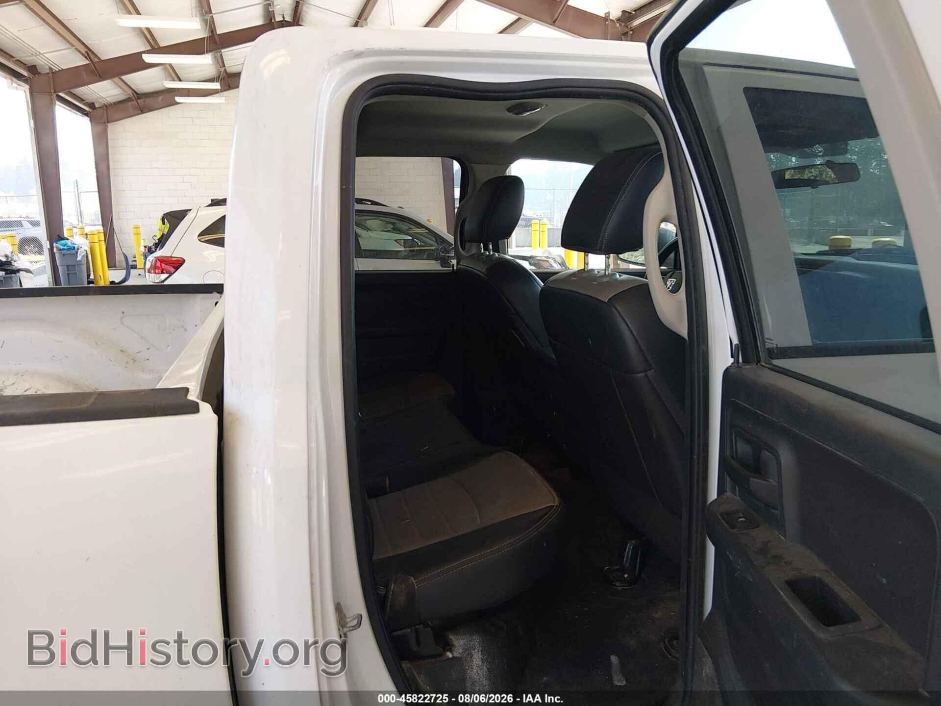 2012 RAM 1500 - VIN: 1C6RD7FP6CS265594 - Photo 8