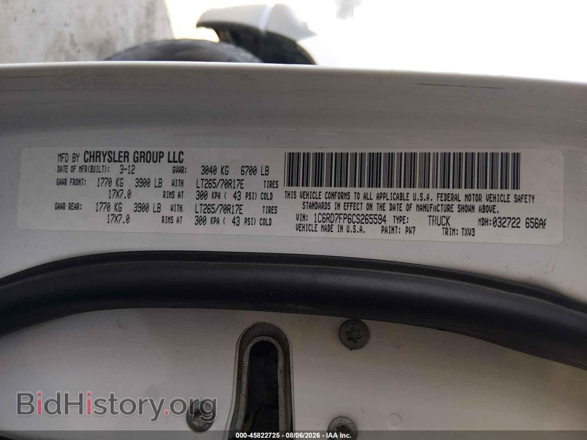 2012 RAM 1500 - VIN: 1C6RD7FP6CS265594 - Photo 9