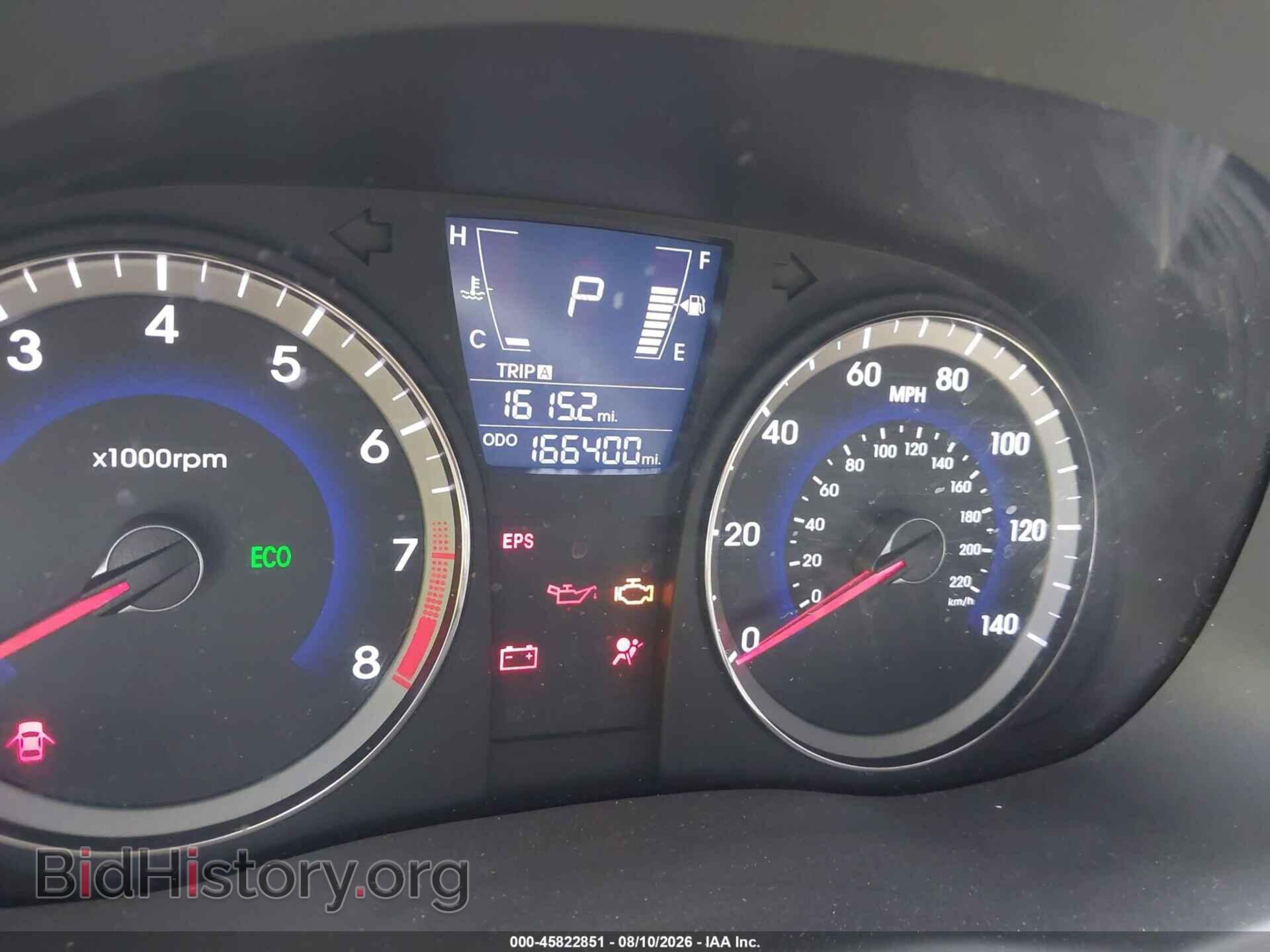 2013 HYUNDAI ACCENT - VIN: KMHCU5AE9DU098495 - Фото 7