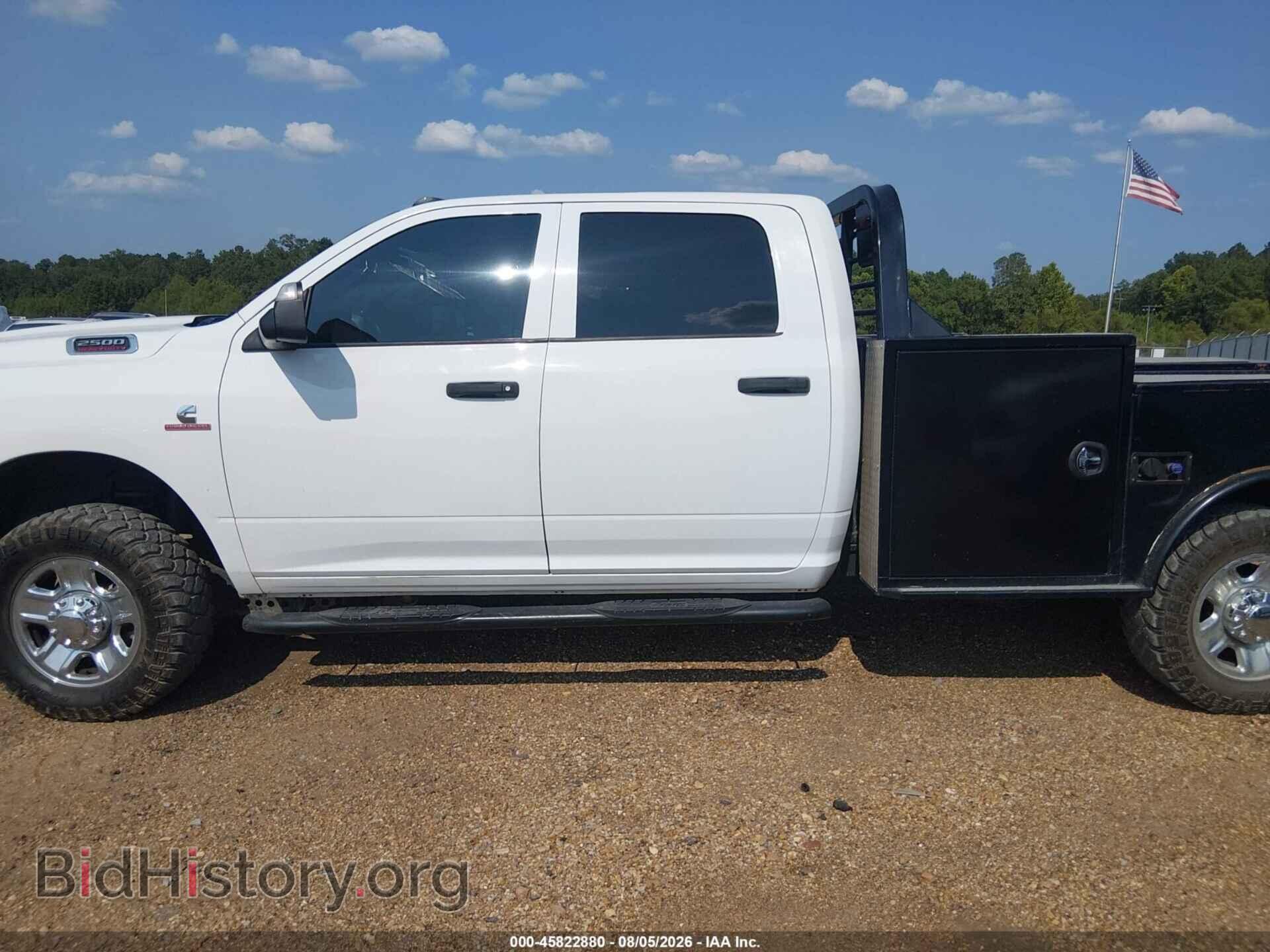 2021 RAM 2500 - VIN: 3C6UR5HL7MG539016 - Photo 14