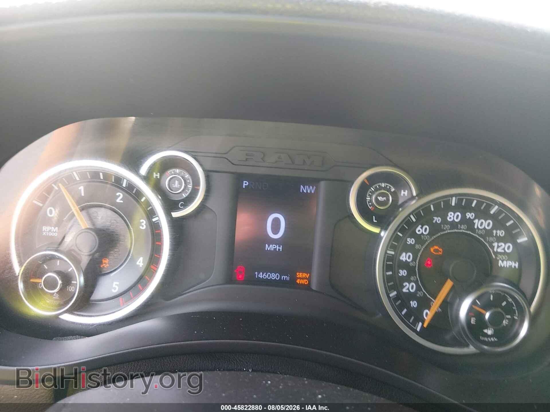 2021 RAM 2500 - VIN: 3C6UR5HL7MG539016 - Photo 7