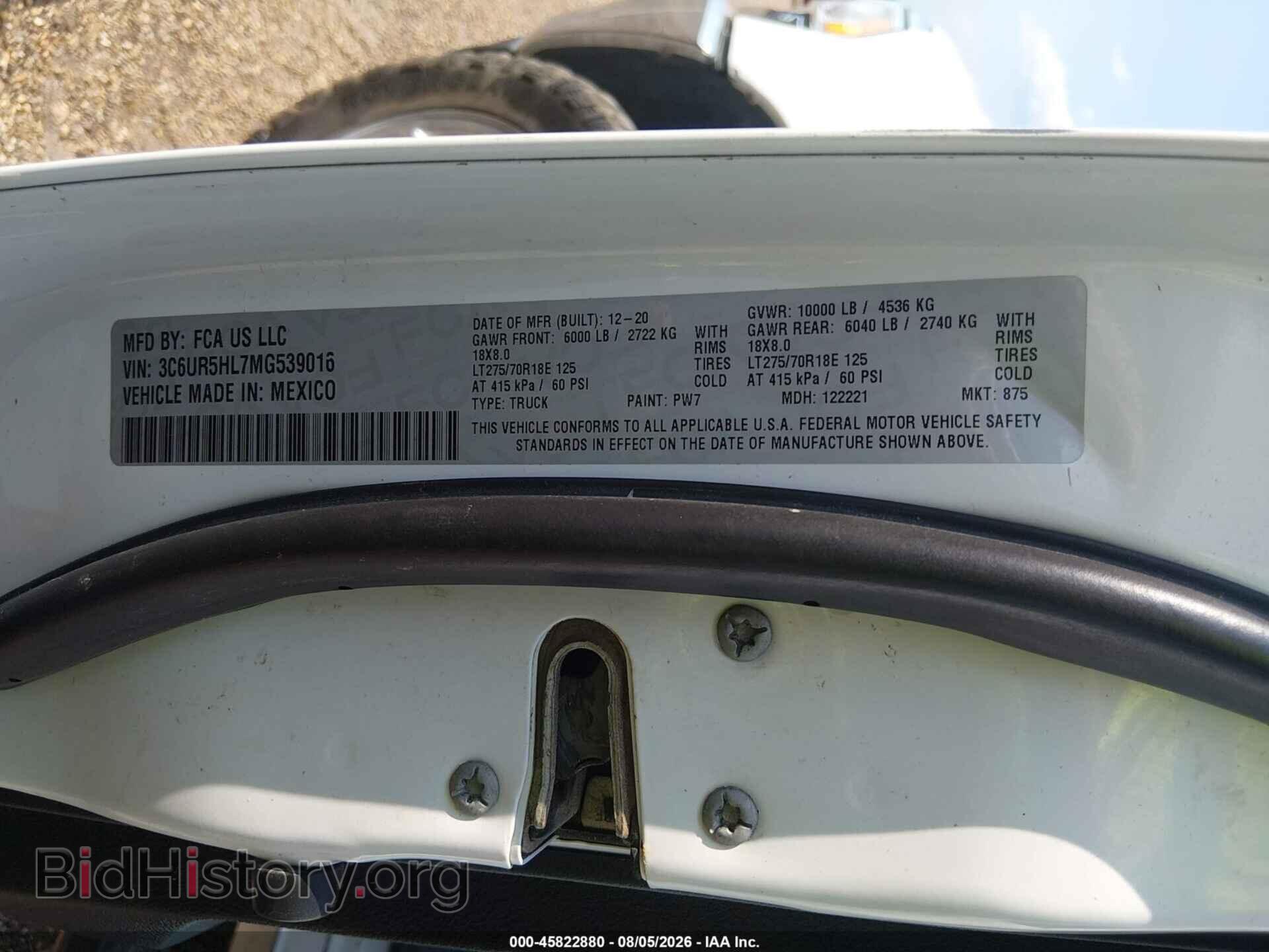 2021 RAM 2500 - VIN: 3C6UR5HL7MG539016 - Photo 9