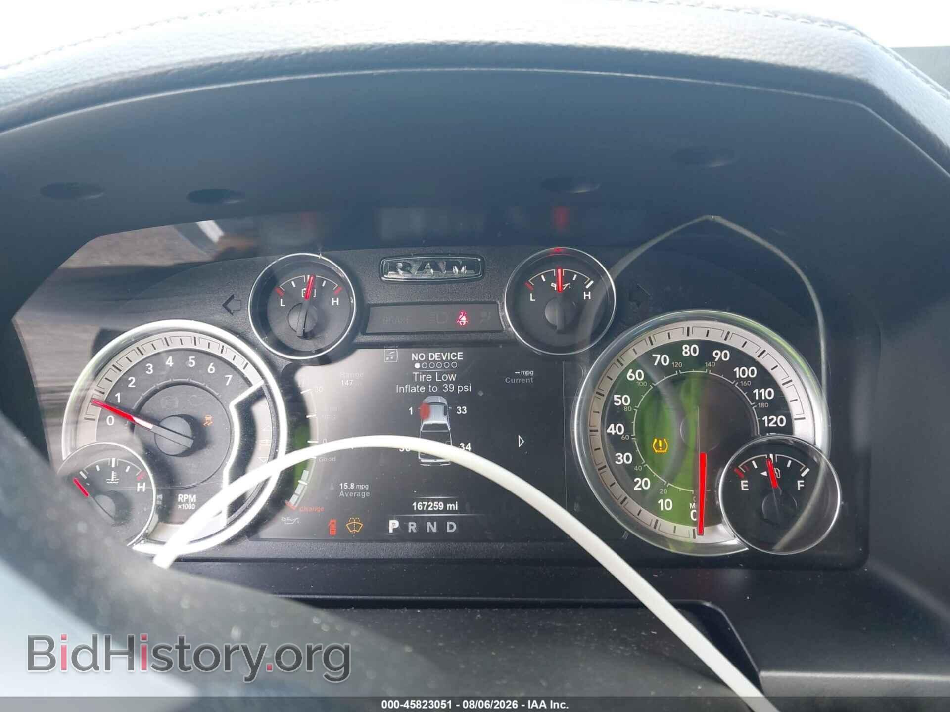2017 RAM 1500 - VIN: 1C6RR6NT1HS856448 - Photo 7