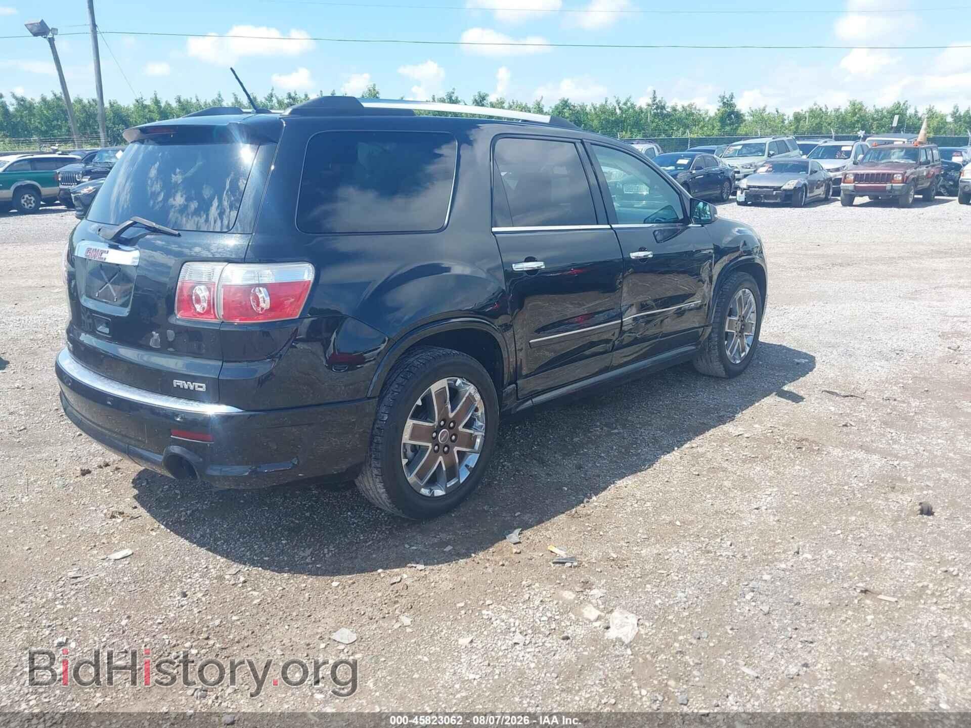 2012 GMC ACADIA - VIN: 1GKKVTED4CJ413842 - Photo 4
