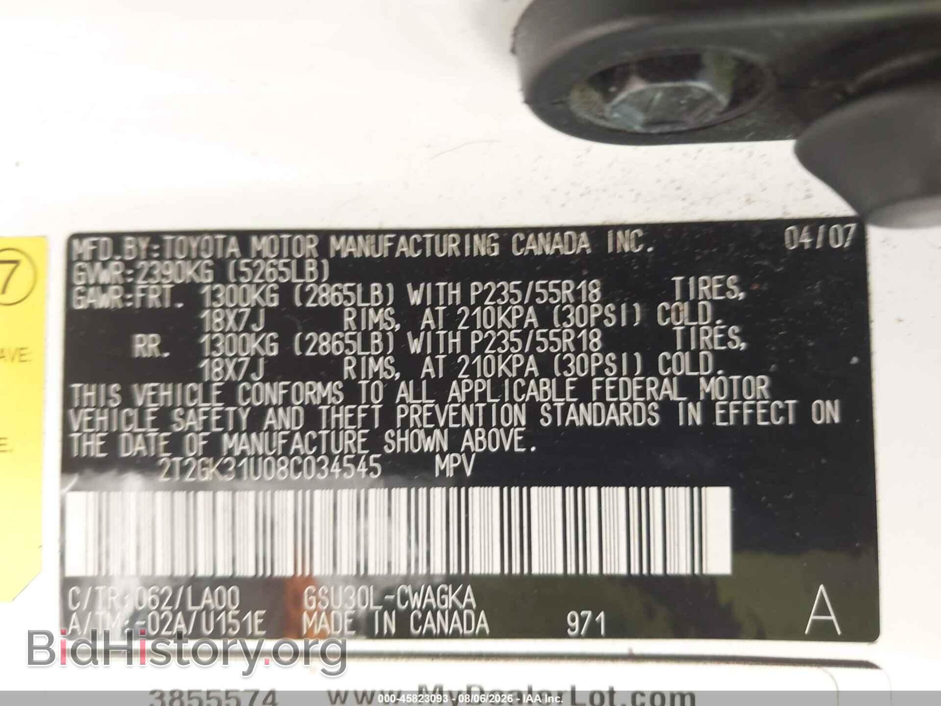 2008 LEXUS RX 350 - VIN: 2T2GK31U08C034545 - Фото 9