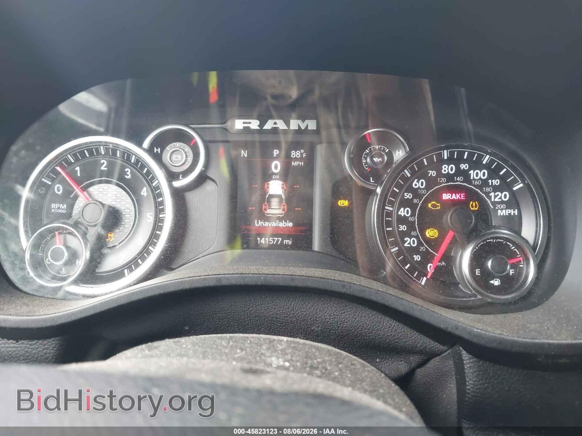 2019 RAM 1500 - VIN: 1C6SRFFT0KN732001 - Фото 7
