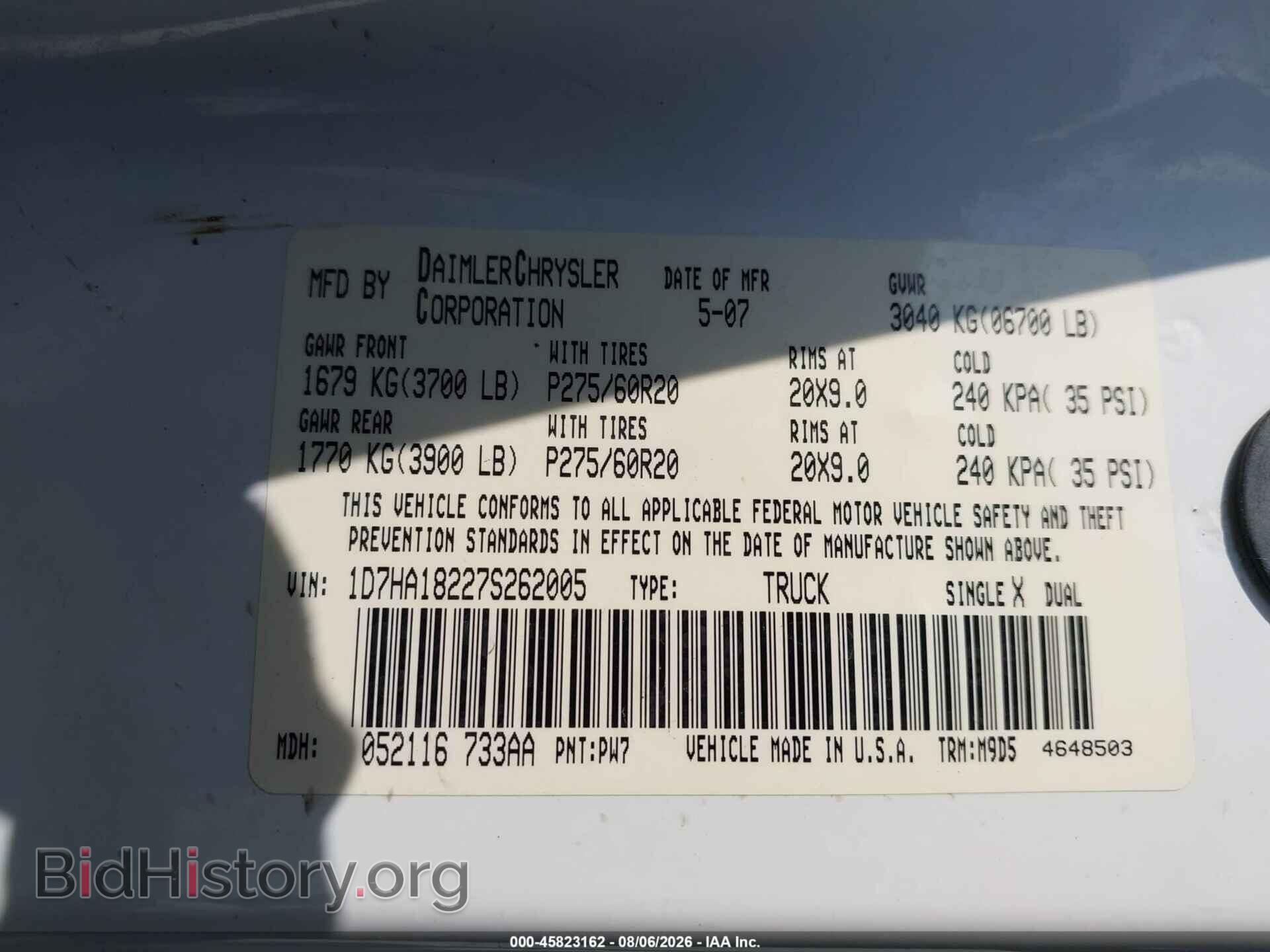 2007 DODGE RAM 1500 - VIN: 1D7HA18227S262005 - Photo 9