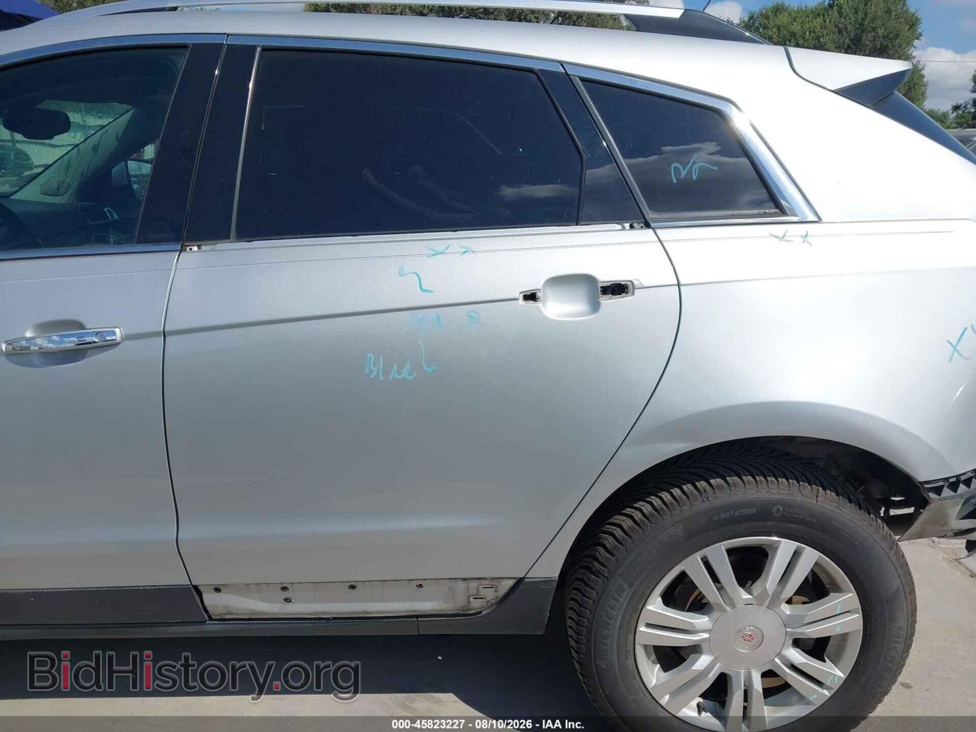 2015 CADILLAC SRX - VIN: 3GYFNBE30FS587077 - Фото 20