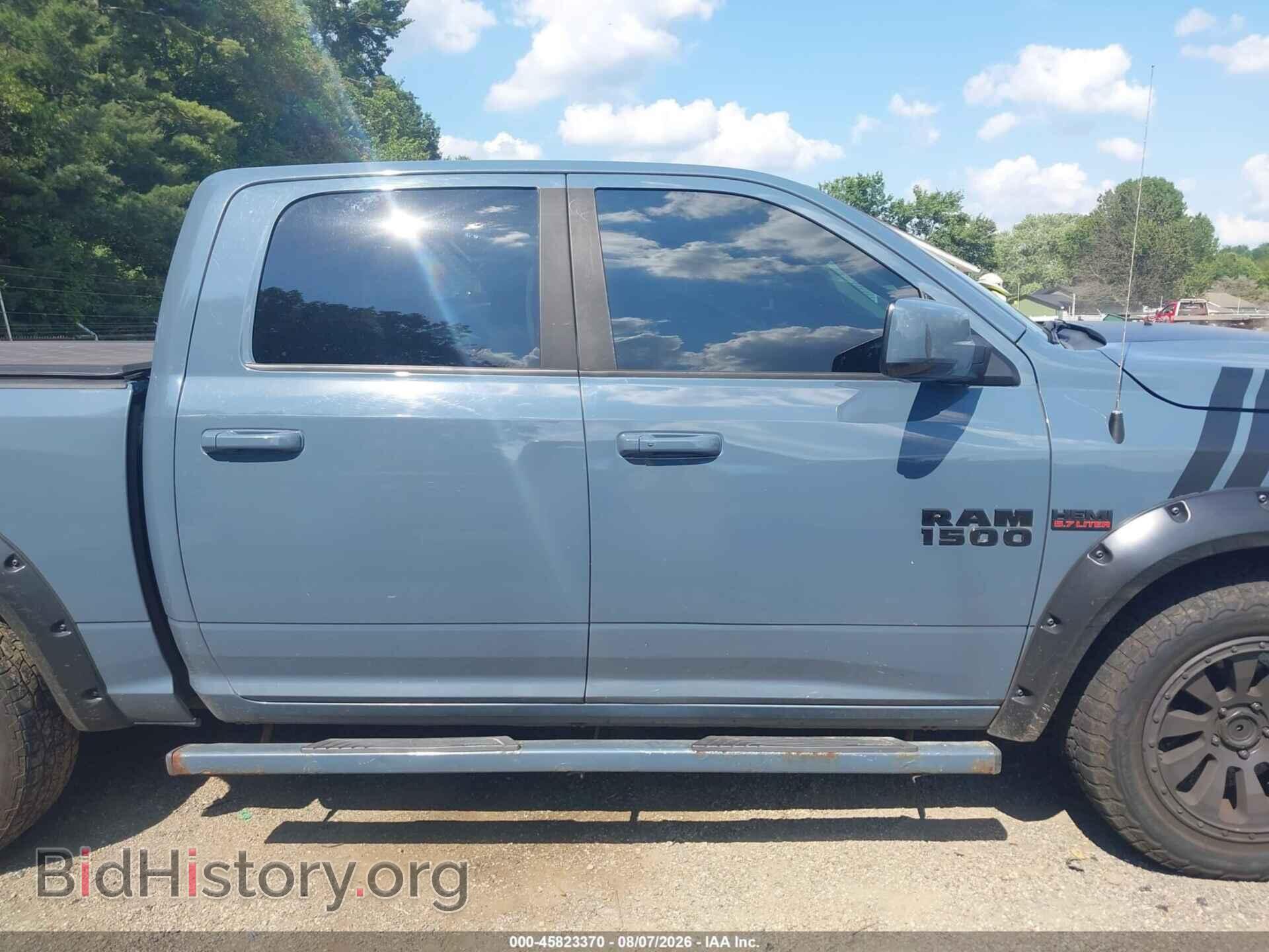 2015 RAM 1500 - VIN: 1C6RR7MT3FS736039 - Фото 14