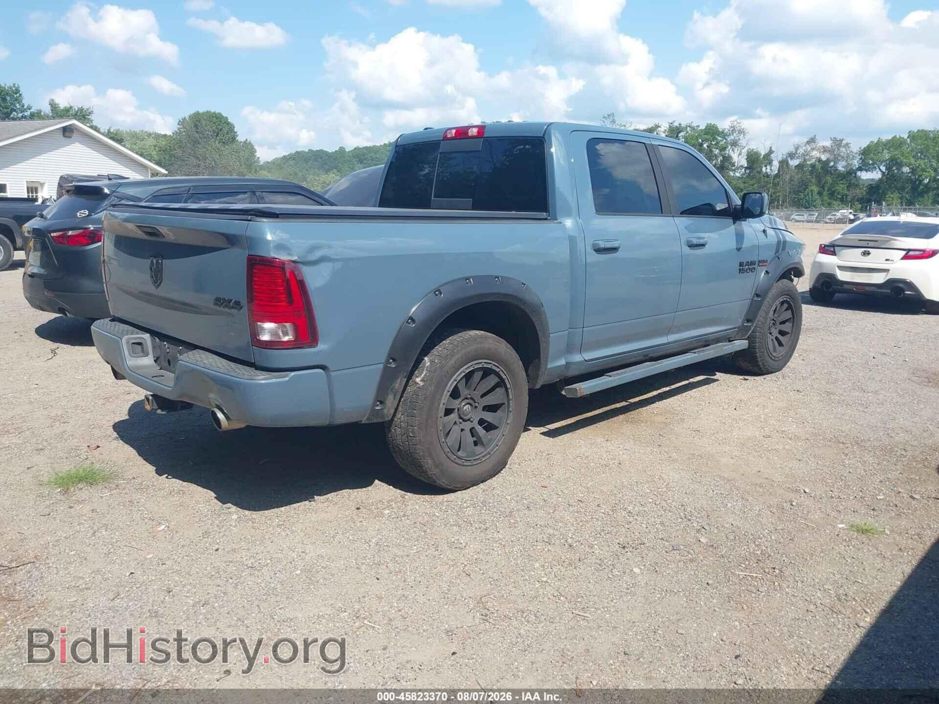 2015 RAM 1500 - VIN: 1C6RR7MT3FS736039 - Фото 4