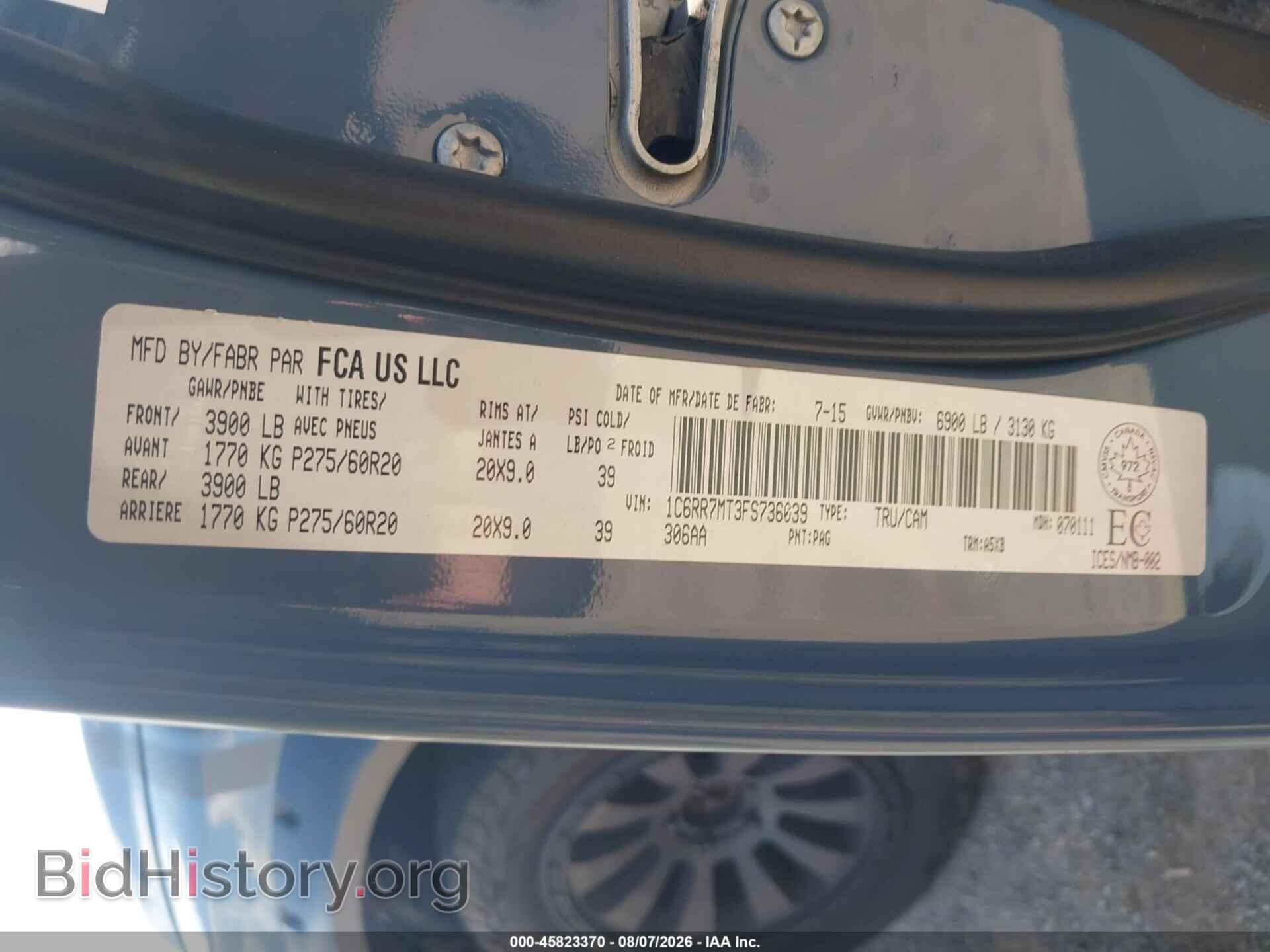 2015 RAM 1500 - VIN: 1C6RR7MT3FS736039 - Фото 9