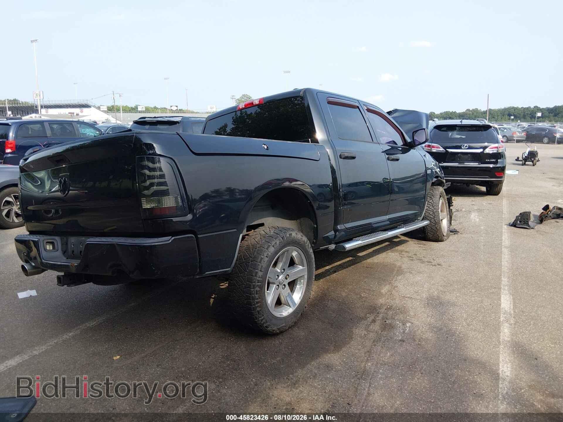 2012 RAM 1500 - VIN: 1C6RD7KTXCS205787 - Photo 4