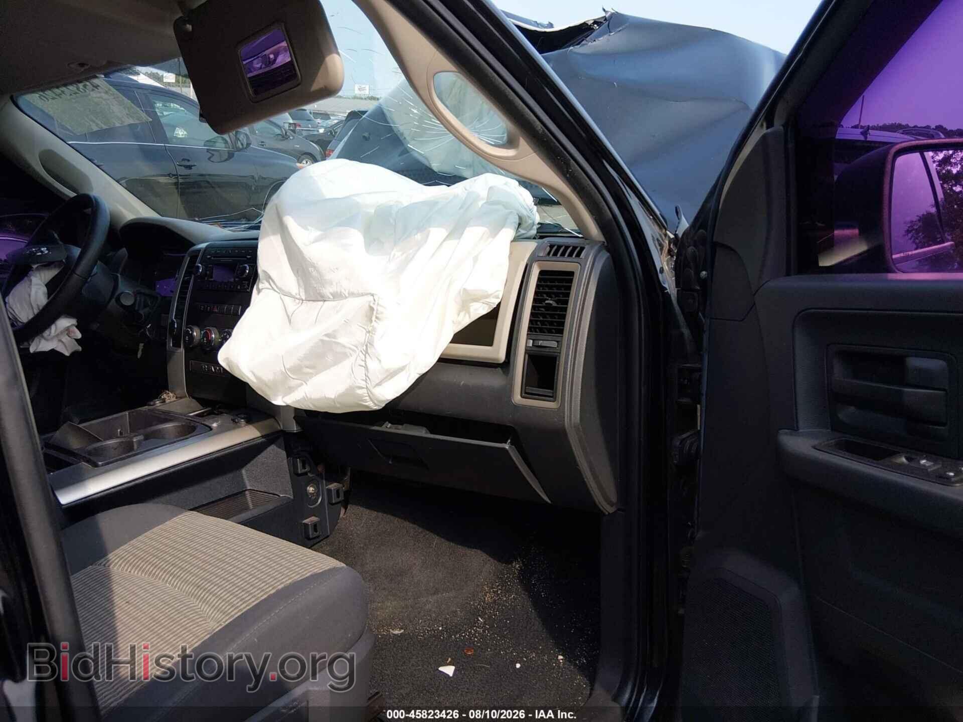 2012 RAM 1500 - VIN: 1C6RD7KTXCS205787 - Photo 5