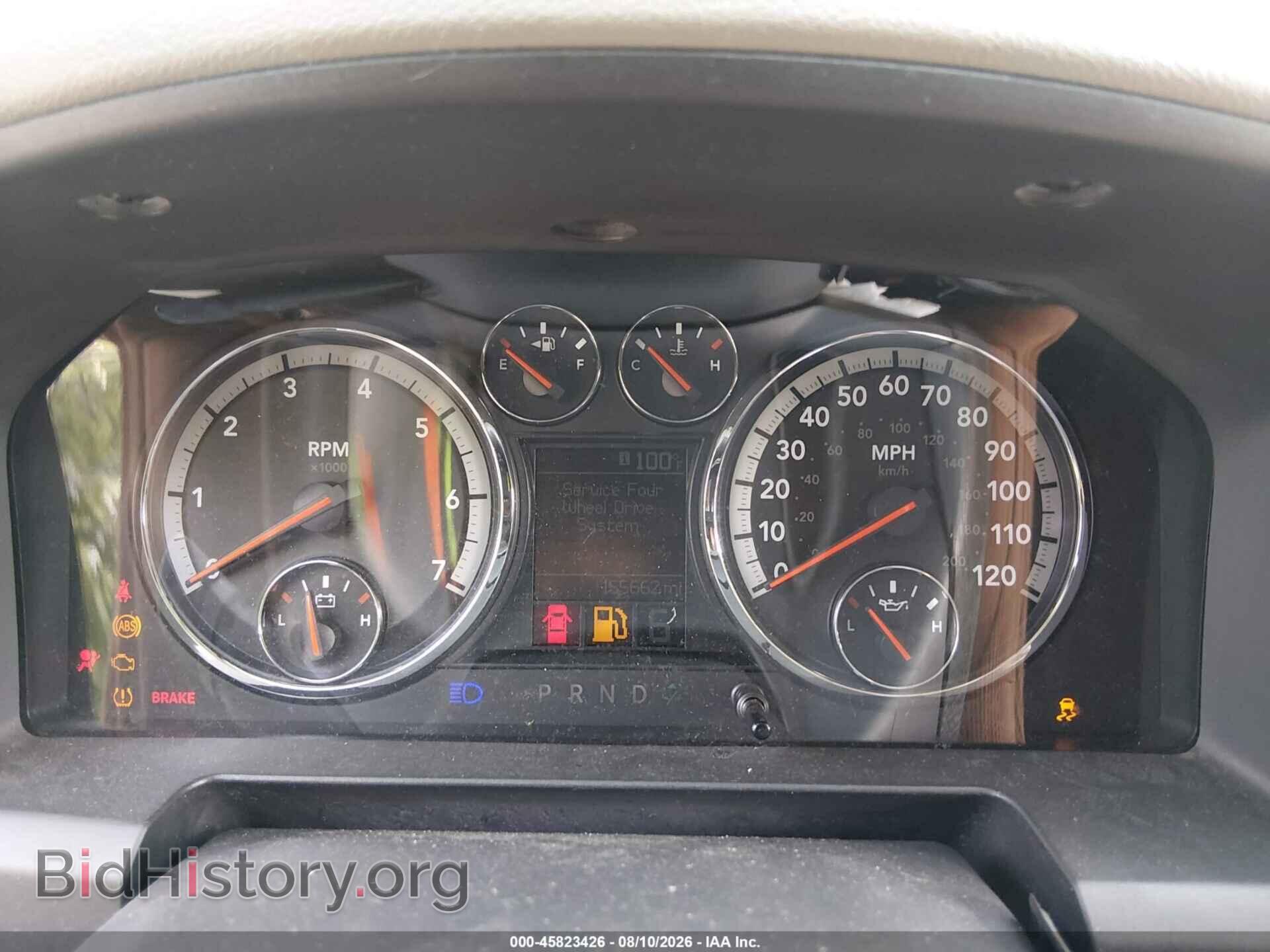 2012 RAM 1500 - VIN: 1C6RD7KTXCS205787 - Photo 7
