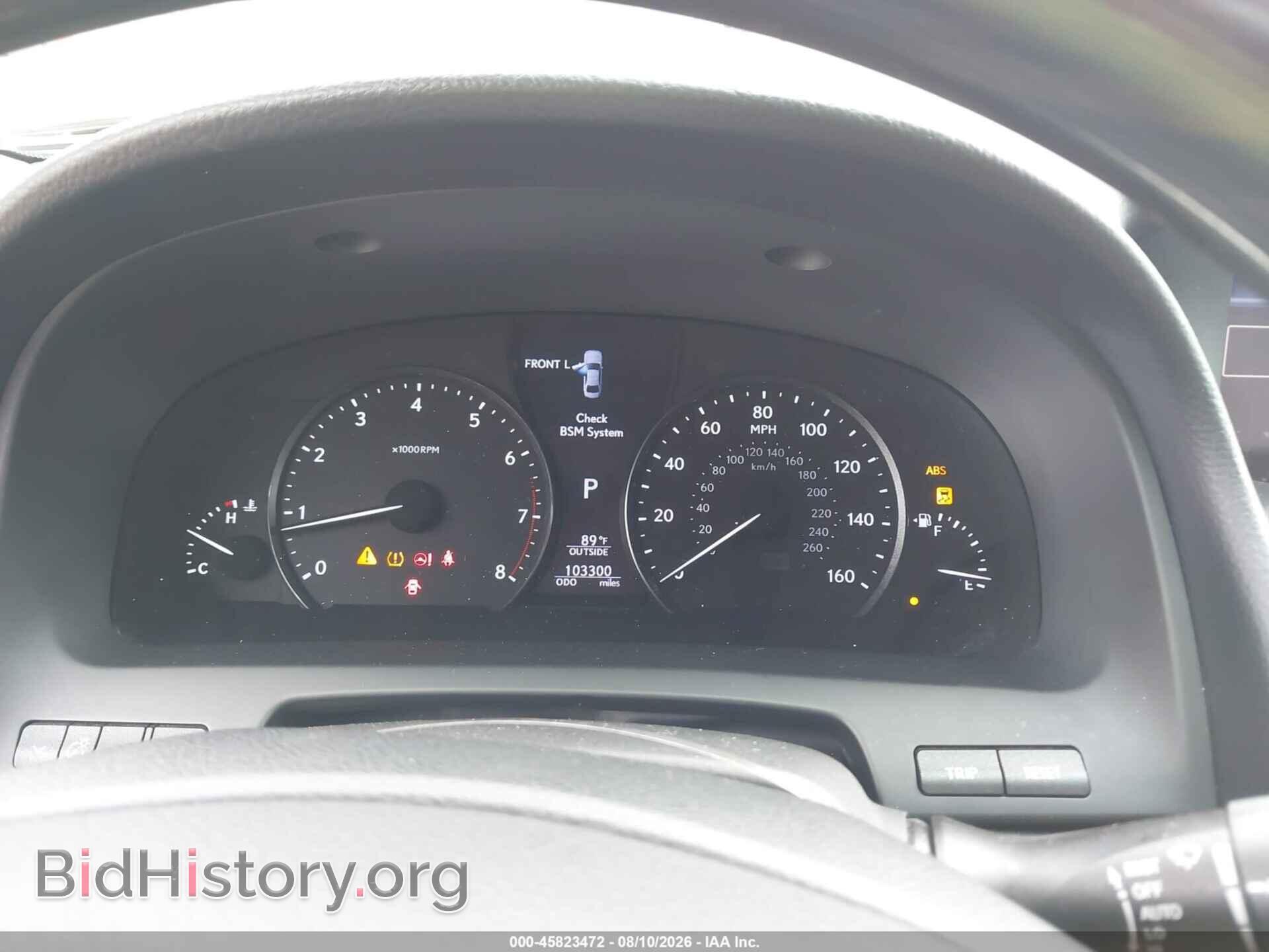 2013 LEXUS LS 460 - VIN: JTHCL5EF8D5018400 - Photo 7