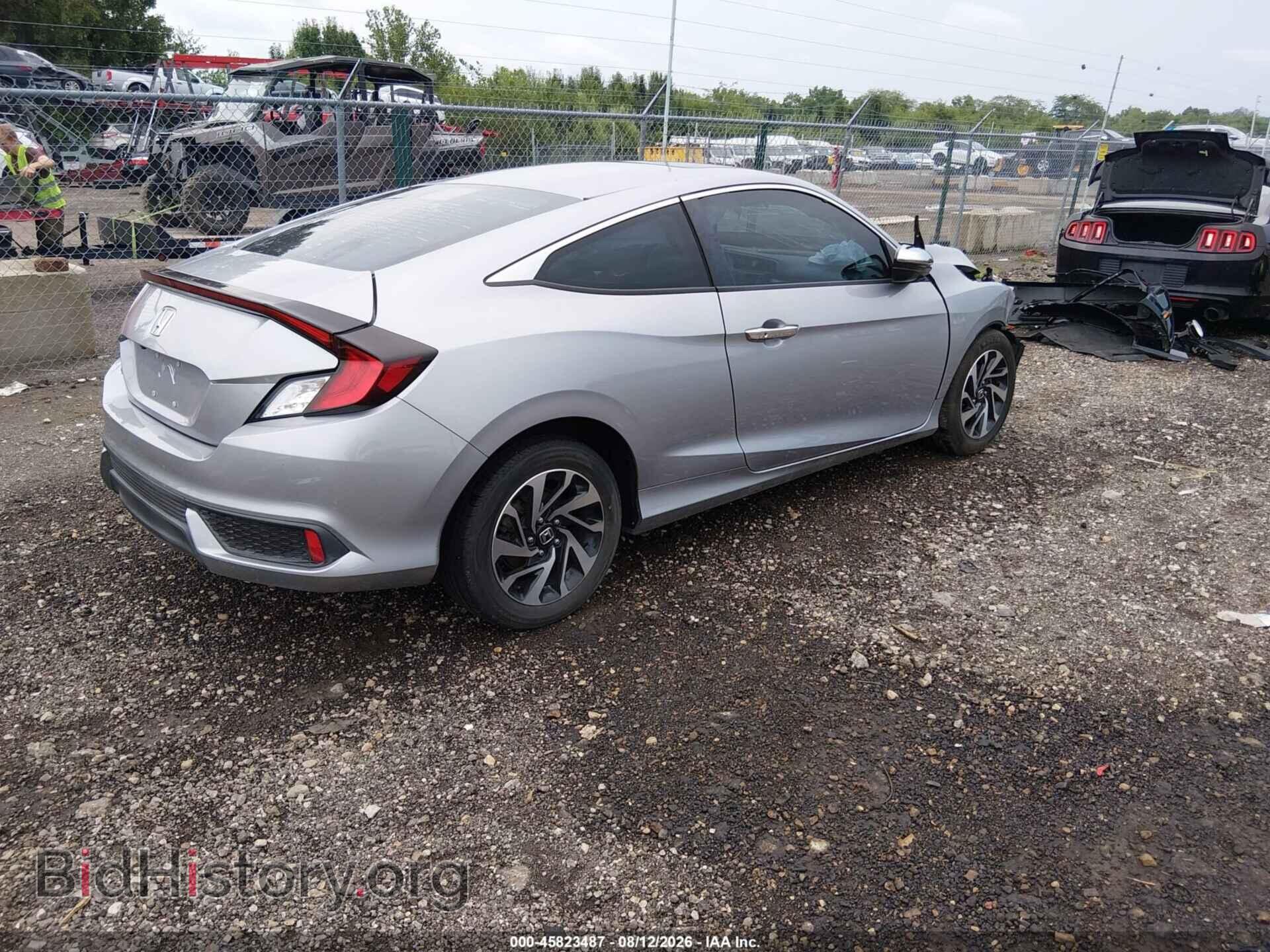 2017 HONDA CIVIC - VIN: 2HGFC4B07HH308989 - Фото 4