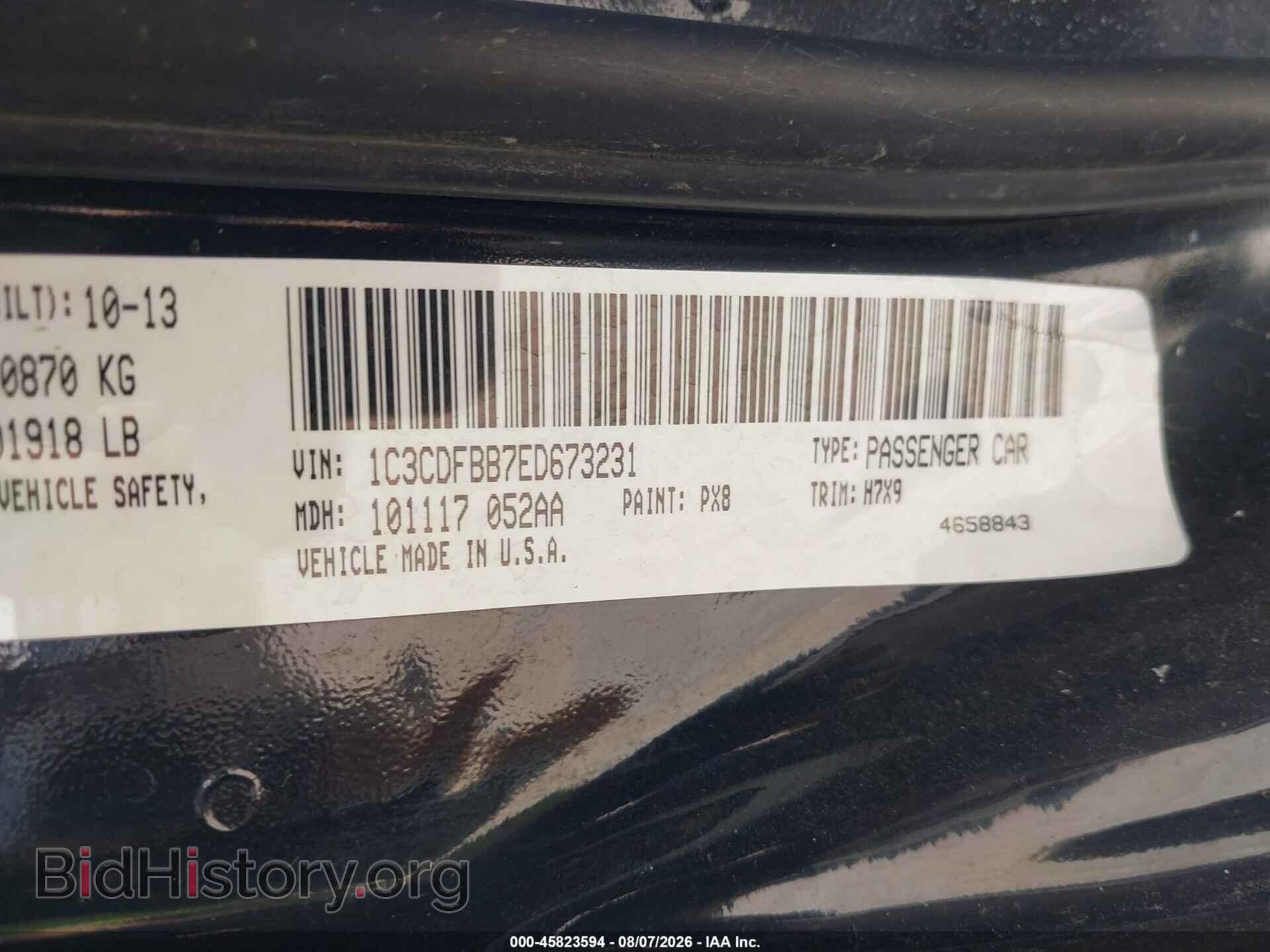 2014 DODGE DART - VIN: 1C3CDFBB7ED673231 - Фото 9