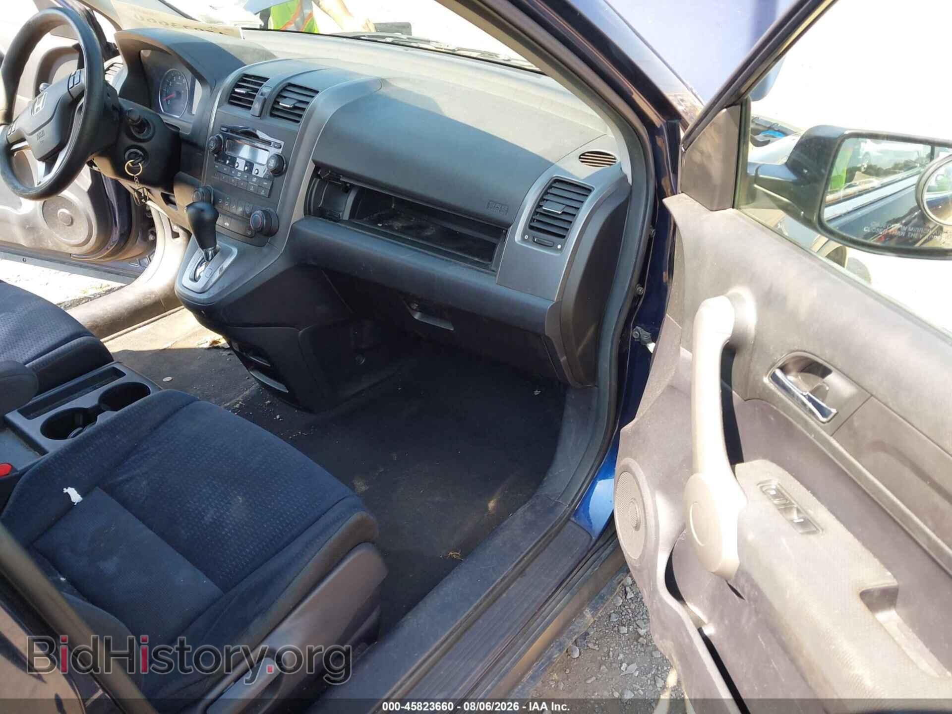 2007 HONDA CR-V - VIN: JHLRE48517C100152 - Фото 5