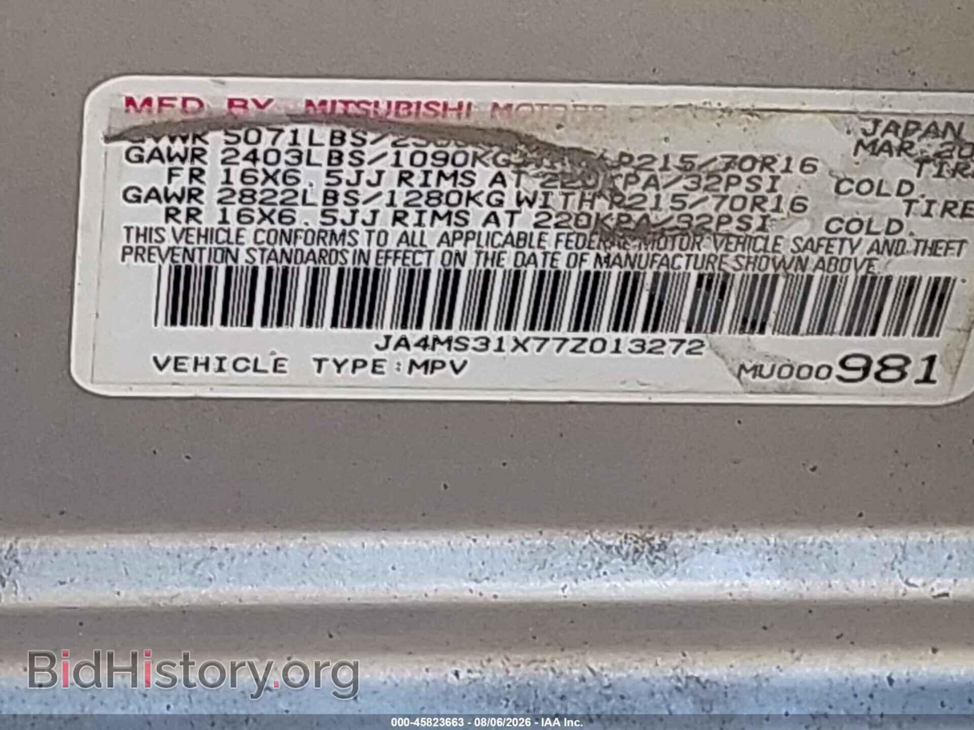 2007 MITSUBISHI OUTLANDER - VIN: JA4MS31X77Z013272 - Photo 9