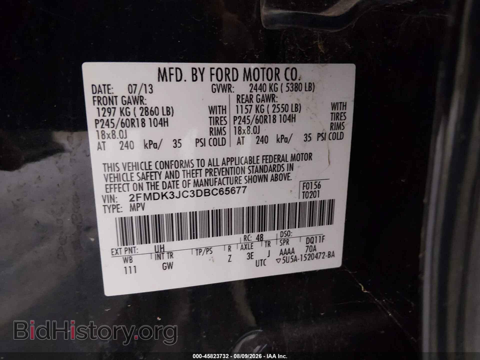 2013 FORD EDGE - VIN: 2FMDK3JC3DBC65677 - Фото 9