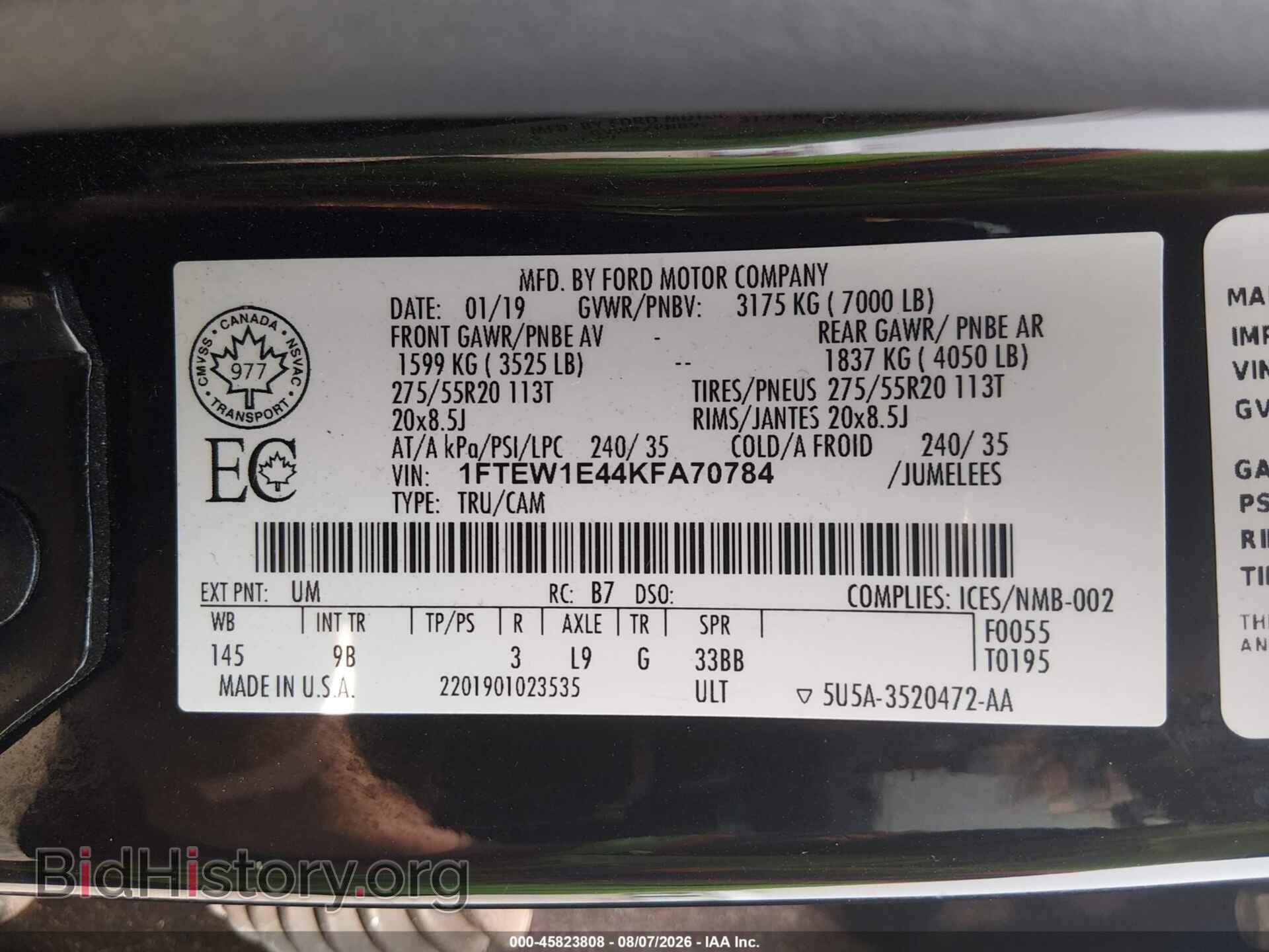 2019 FORD F-150 - VIN: 1FTEW1E44KFA70784 - Photo 9