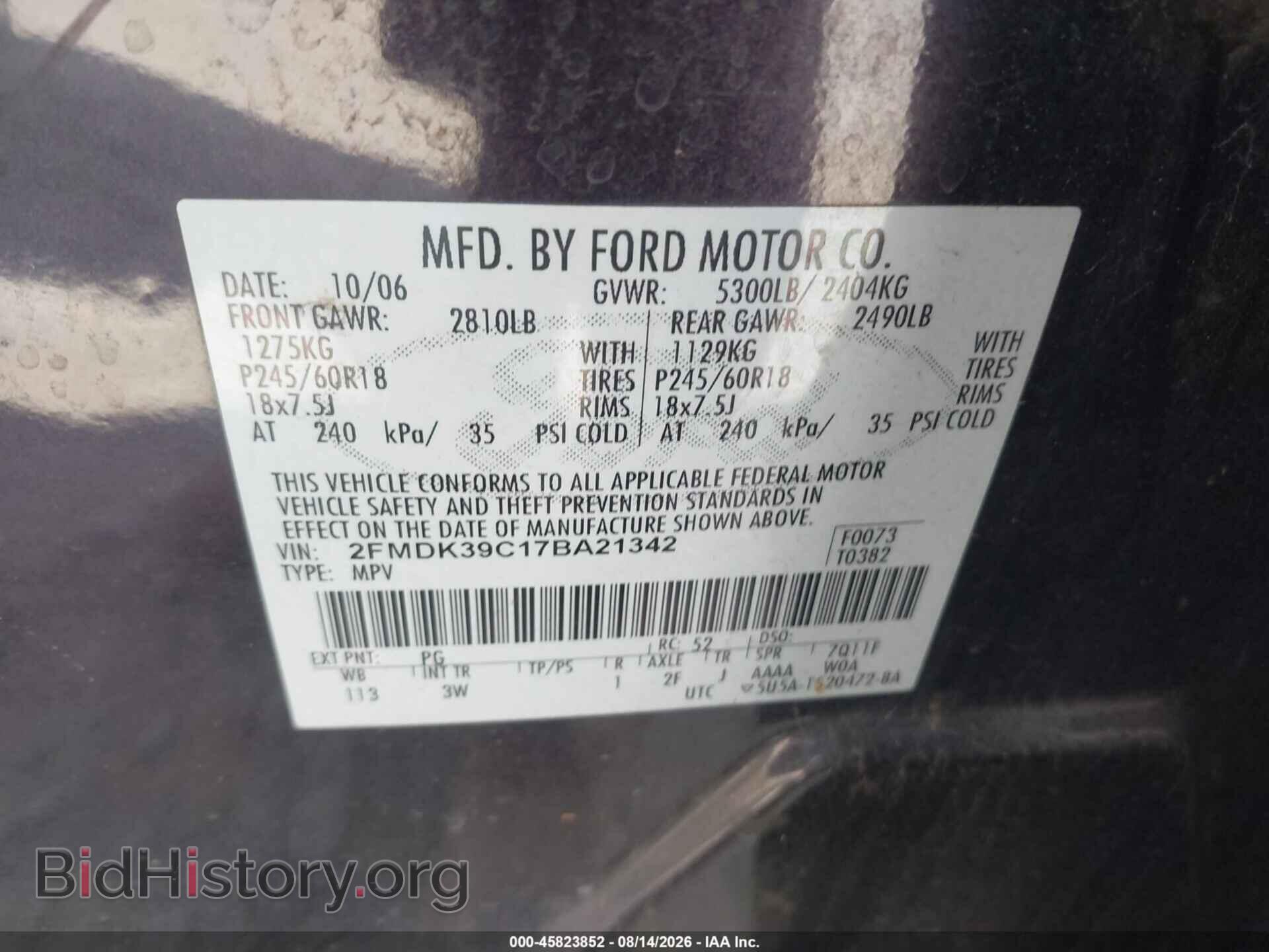 2007 FORD EDGE - VIN: 2FMDK39C17BA21342 - Photo 9