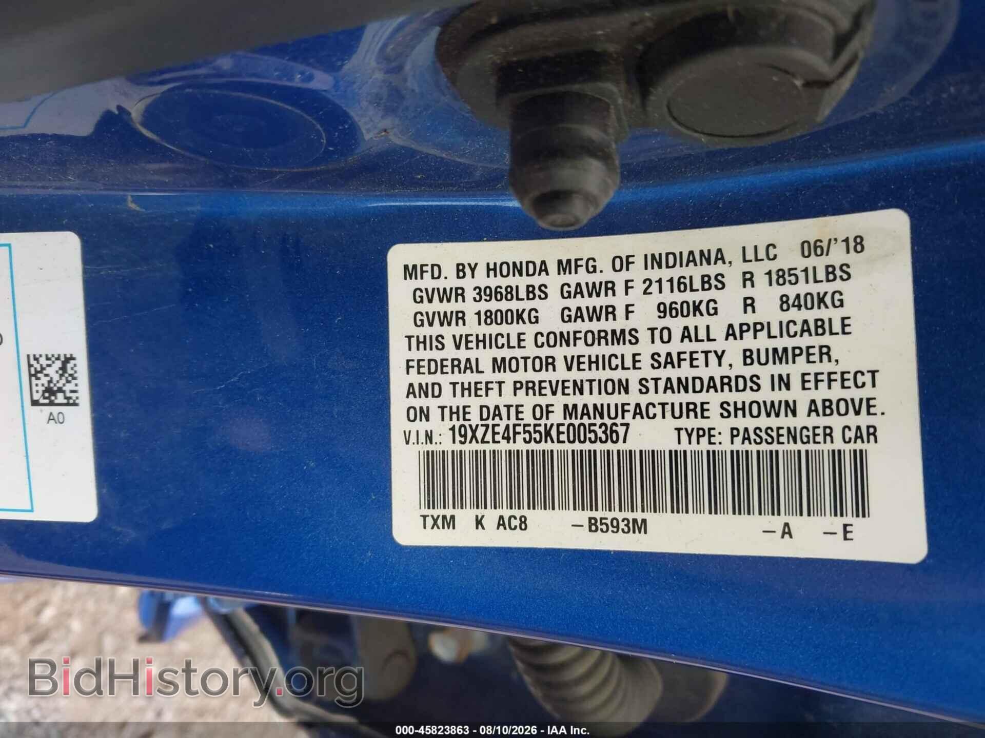 2019 HONDA INSIGHT - VIN: 19XZE4F55KE005367 - Photo 9