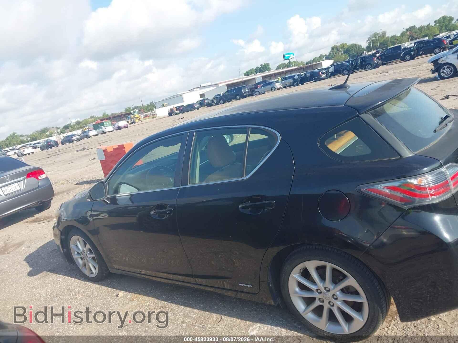 2012 LEXUS CT 200H - VIN: JTHKD5BH8C2102392 - Фото 14