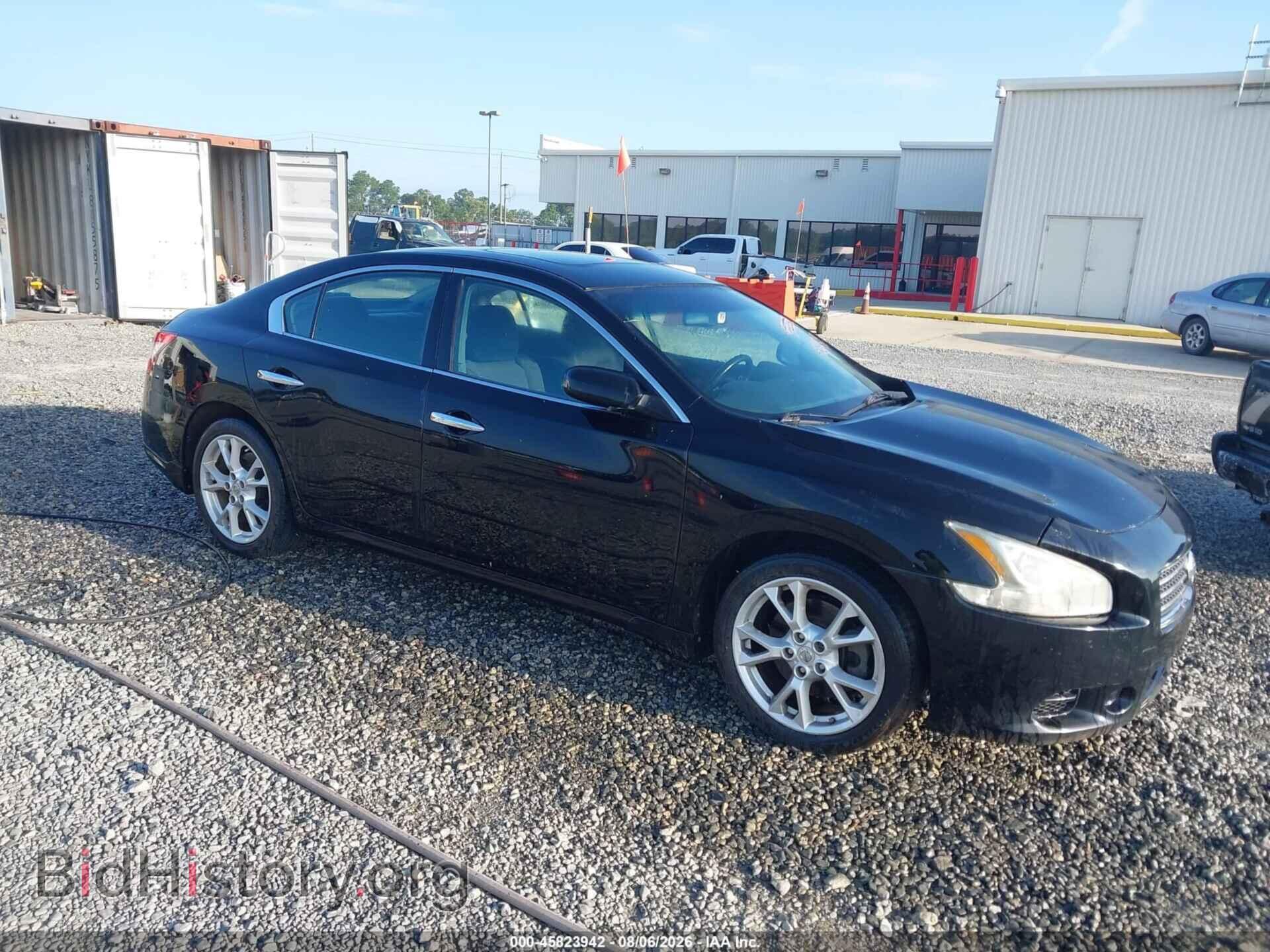 Photo 1N4AA5AP4BC862056 - NISSAN MAXIMA 2011