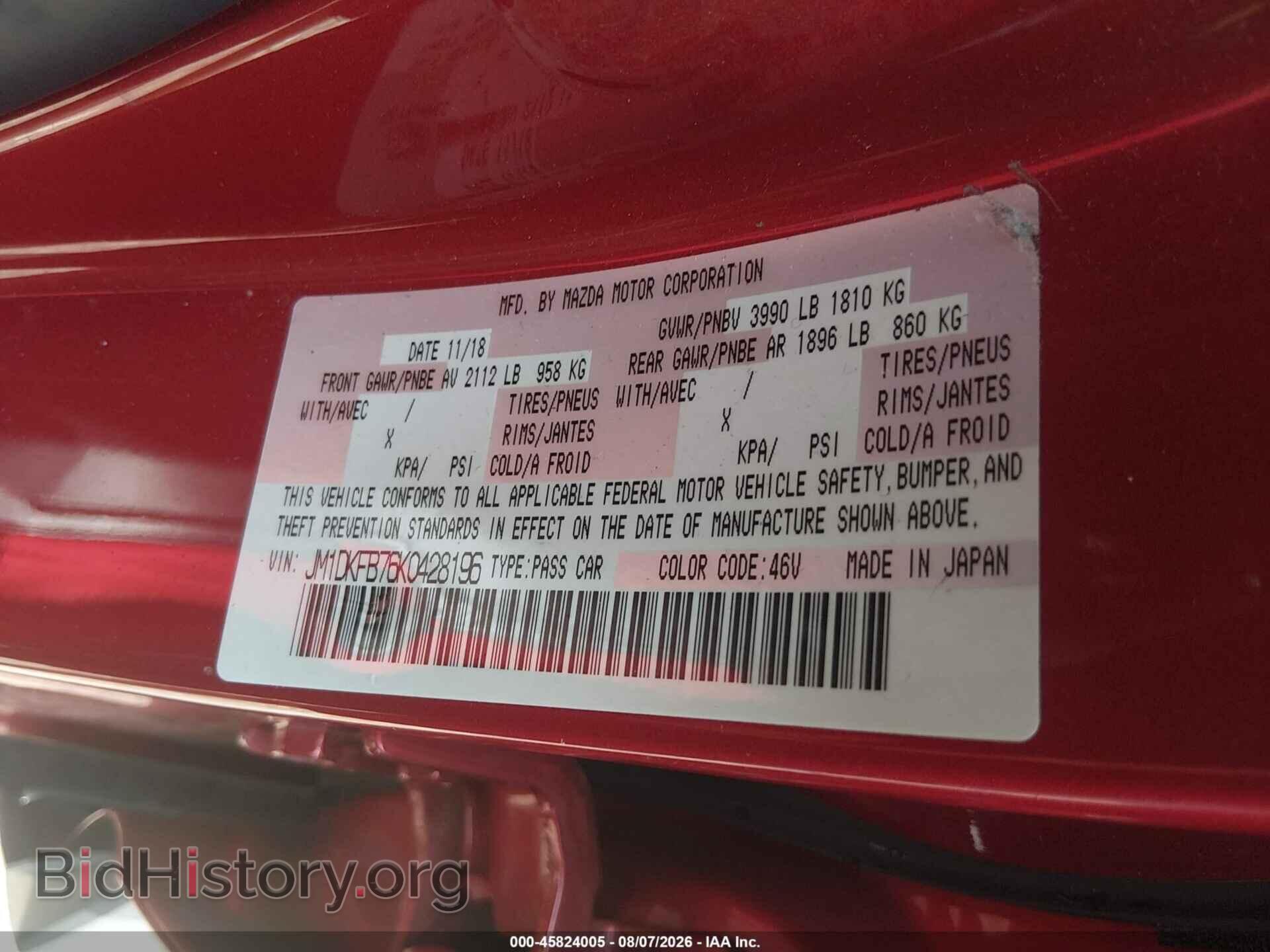 2019 MAZDA CX-3 - VIN: JM1DKFB76K0428196 - Photo 9