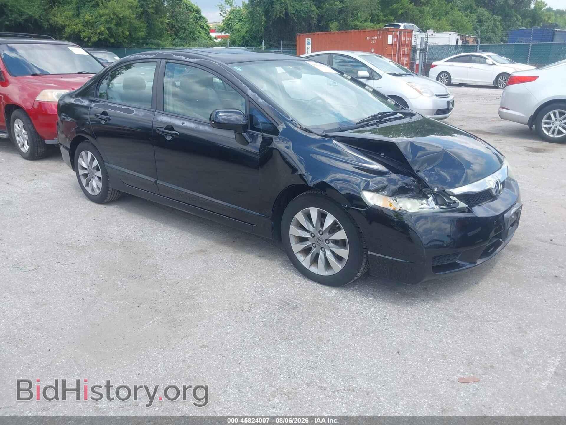 Фотография 2HGFA1F99AH564702 - HONDA CIVIC 2010