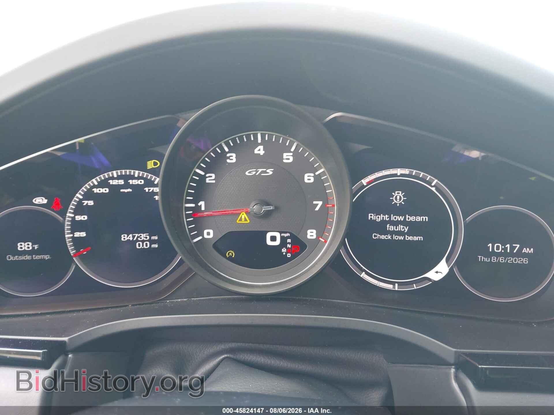 2021 PORSCHE CAYENNE COUPE - VIN: WP1BG2AY3MDA49596 - Photo 7