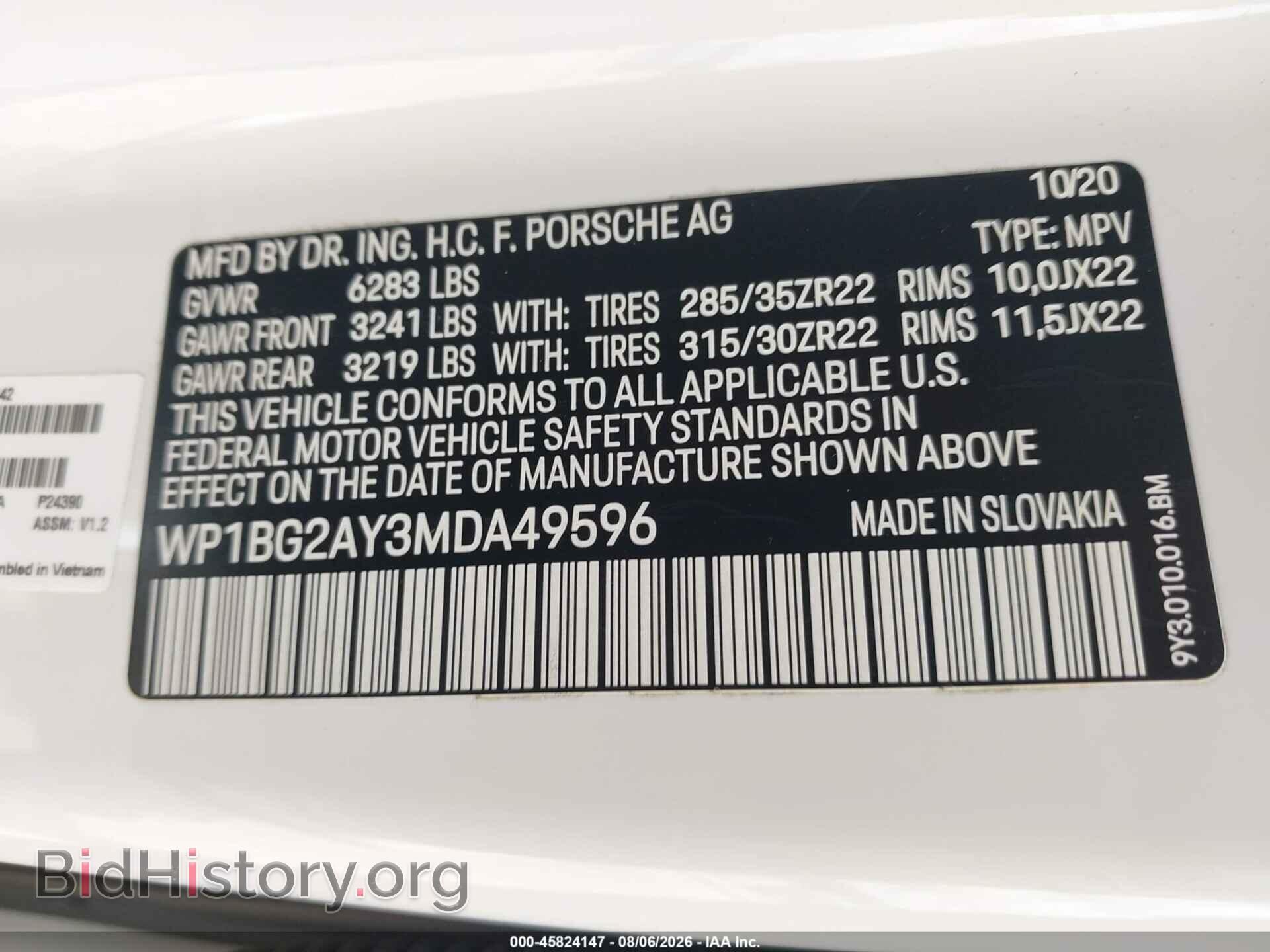 2021 PORSCHE CAYENNE COUPE - VIN: WP1BG2AY3MDA49596 - Photo 9