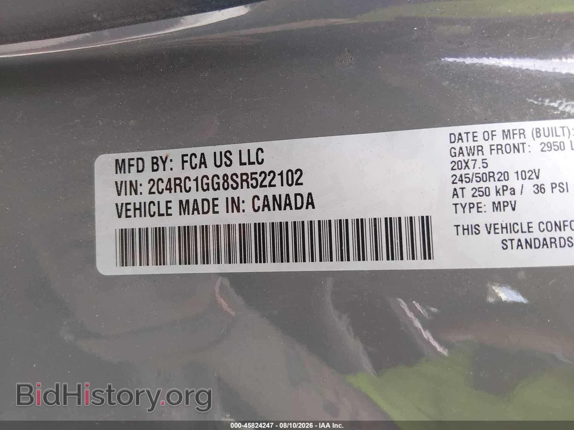 2025 CHRYSLER PACIFICA - VIN: 2C4RC1GG8SR522102 - Photo 9