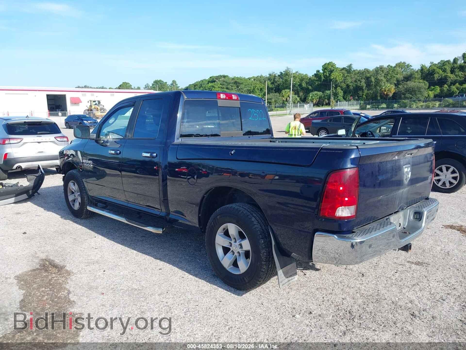 2013 RAM 1500 - VIN: 1C6RR6GG5DS592385 - Фото 3