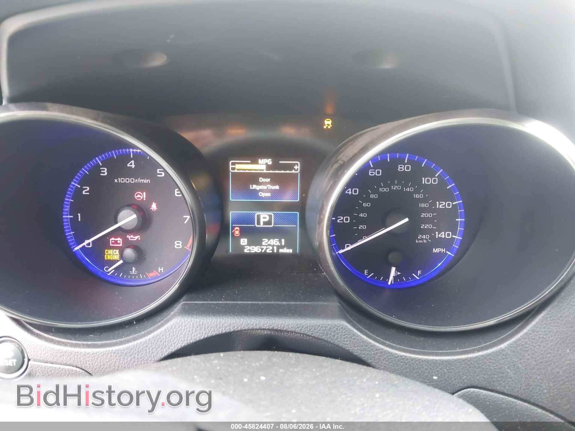 2015 SUBARU OUTBACK - VIN: 4S4BSAJC0F3349339 - Photo 7