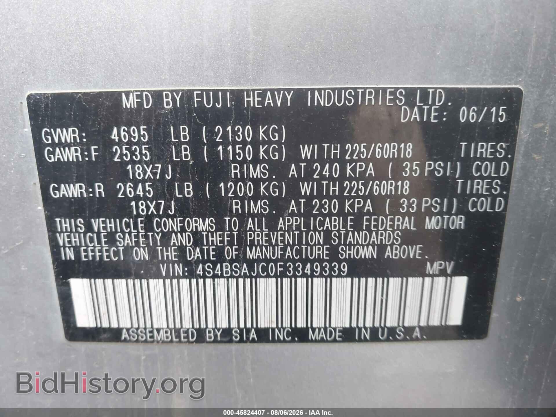 2015 SUBARU OUTBACK - VIN: 4S4BSAJC0F3349339 - Photo 9