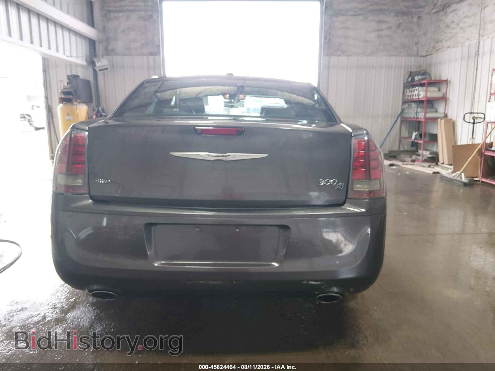 2014 CHRYSLER 300 - VIN: 2C3CCAGG2EH361606 - Photo 15