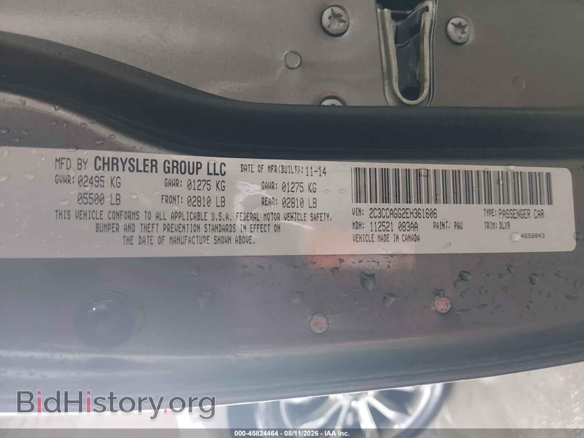 2014 CHRYSLER 300 - VIN: 2C3CCAGG2EH361606 - Photo 9