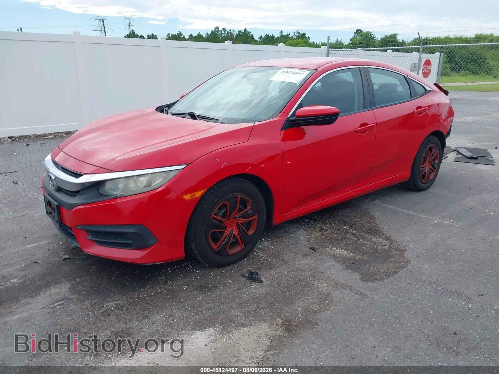 2016 HONDA CIVIC - VIN: 2HGFC2F58GH525105 - Фото 2