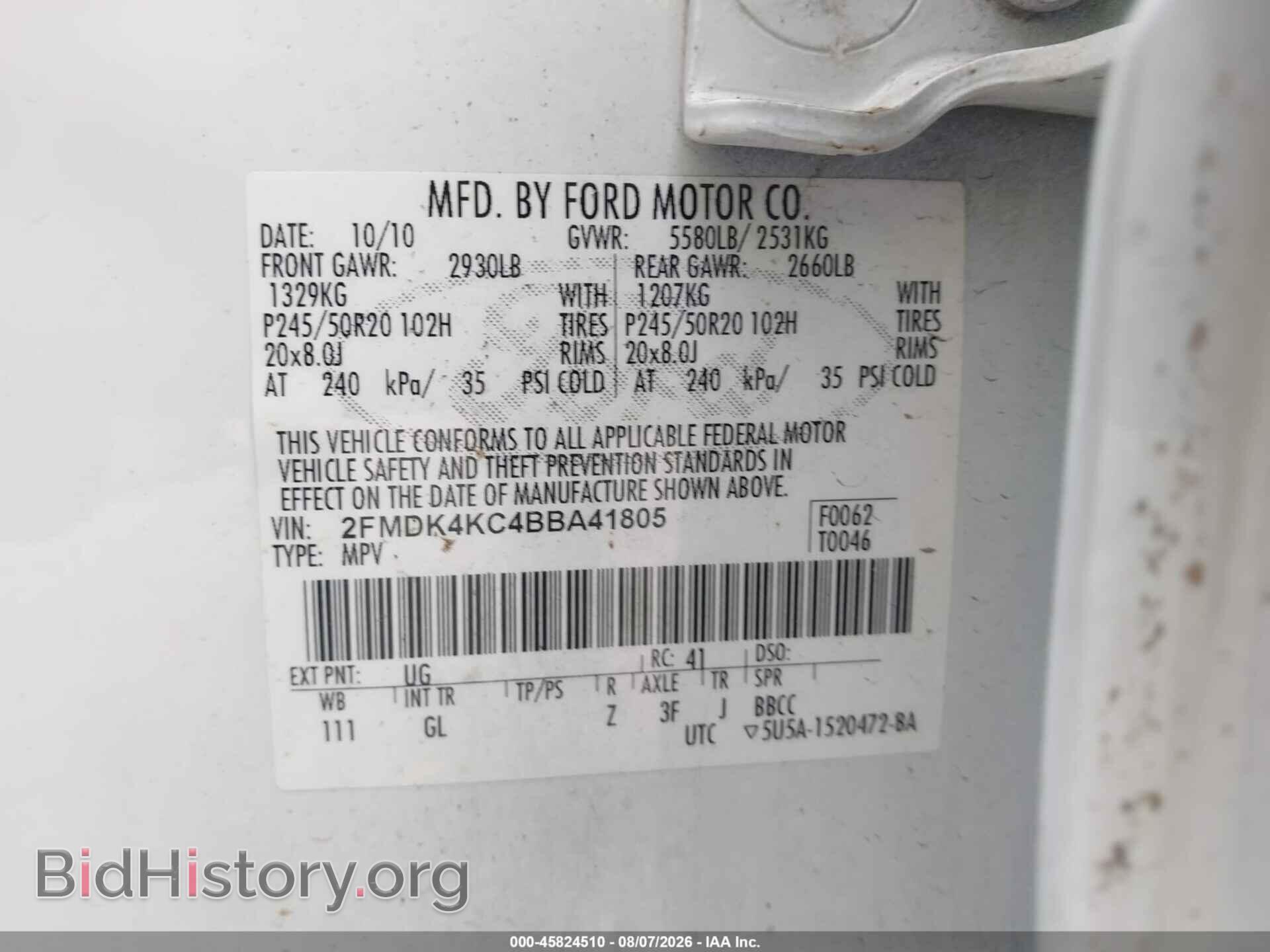 2011 FORD EDGE - VIN: 2FMDK4KC4BBA41805 - Фото 9