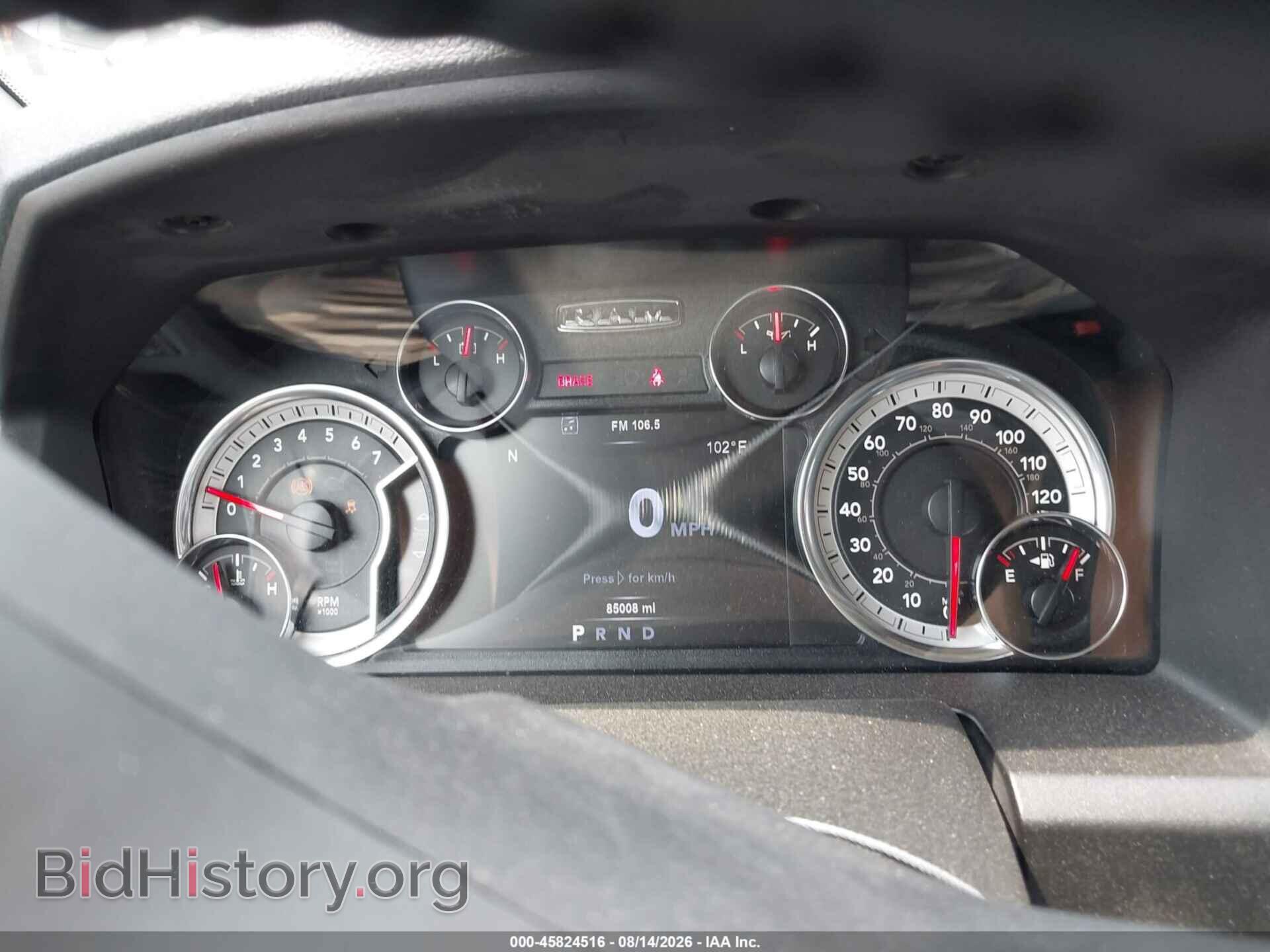 2018 RAM 1500 - VIN: 1C6RR7TT5JS256112 - Фото 7